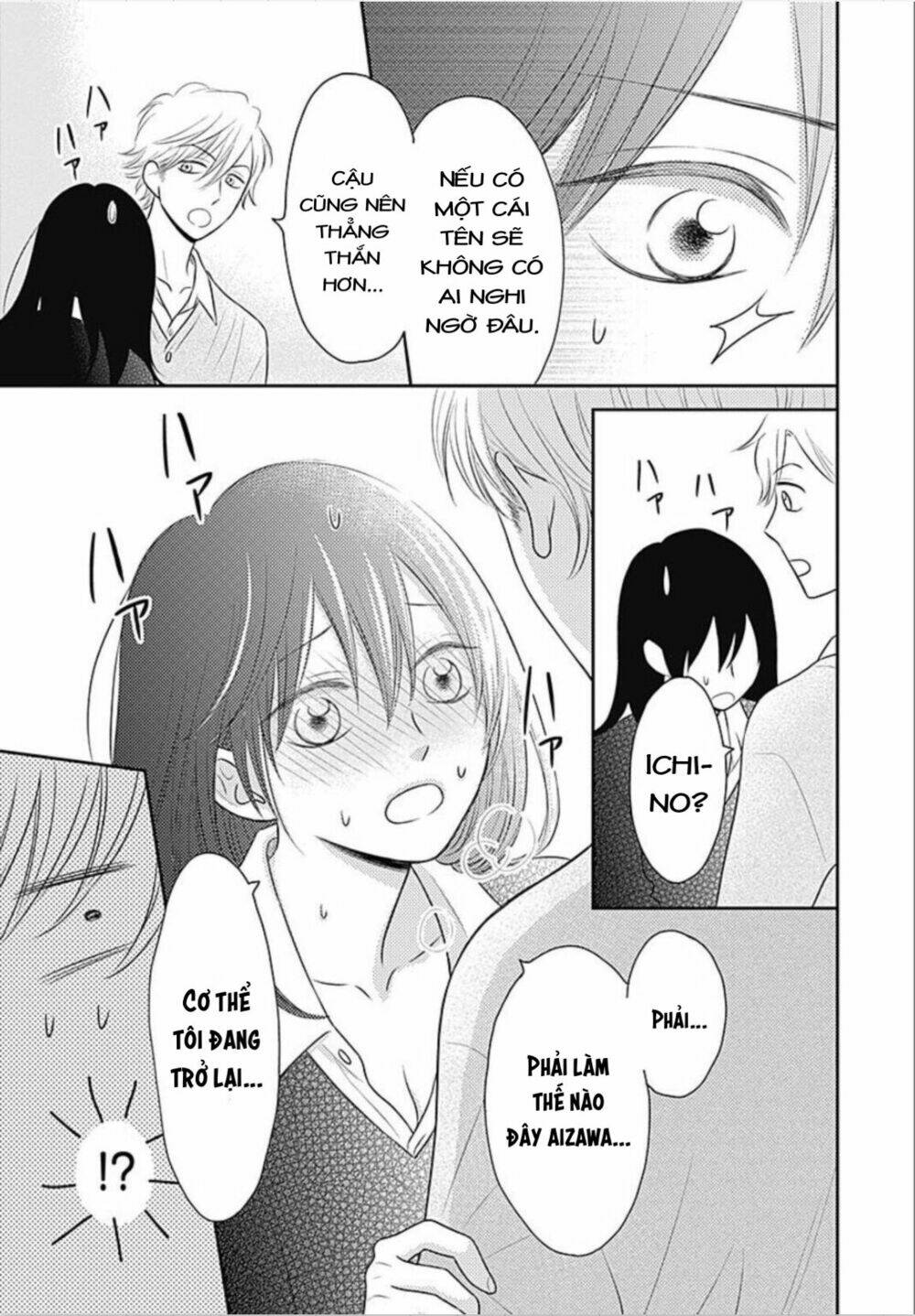 page_19.jpg