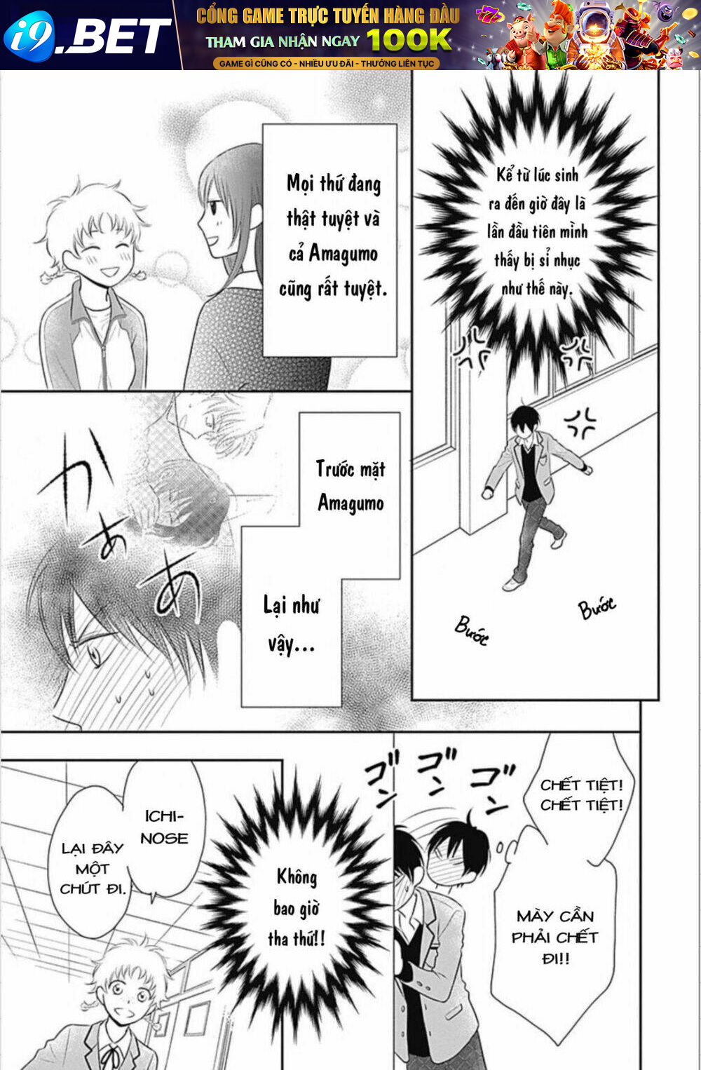 page_25.jpg