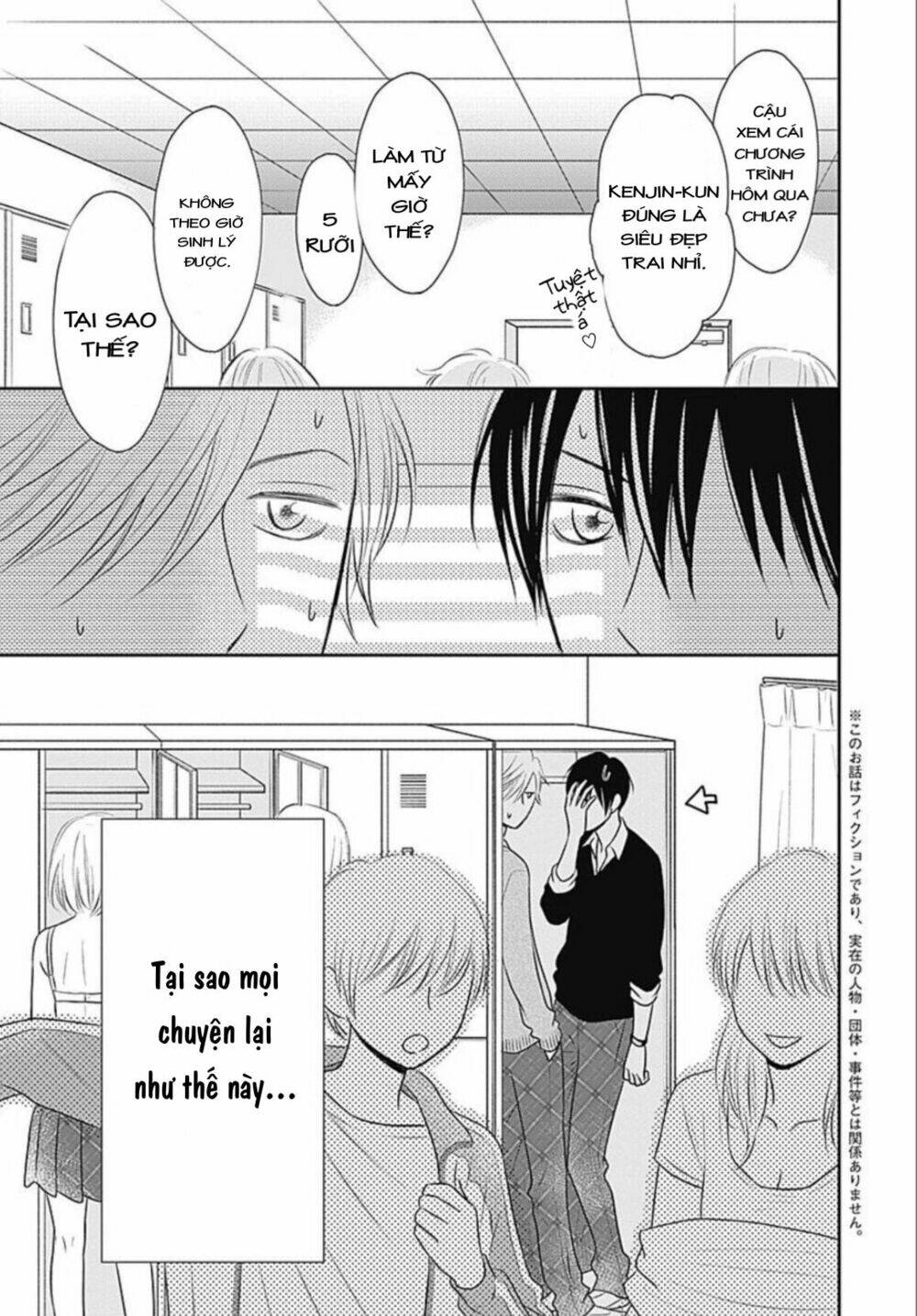 page_3.jpg
