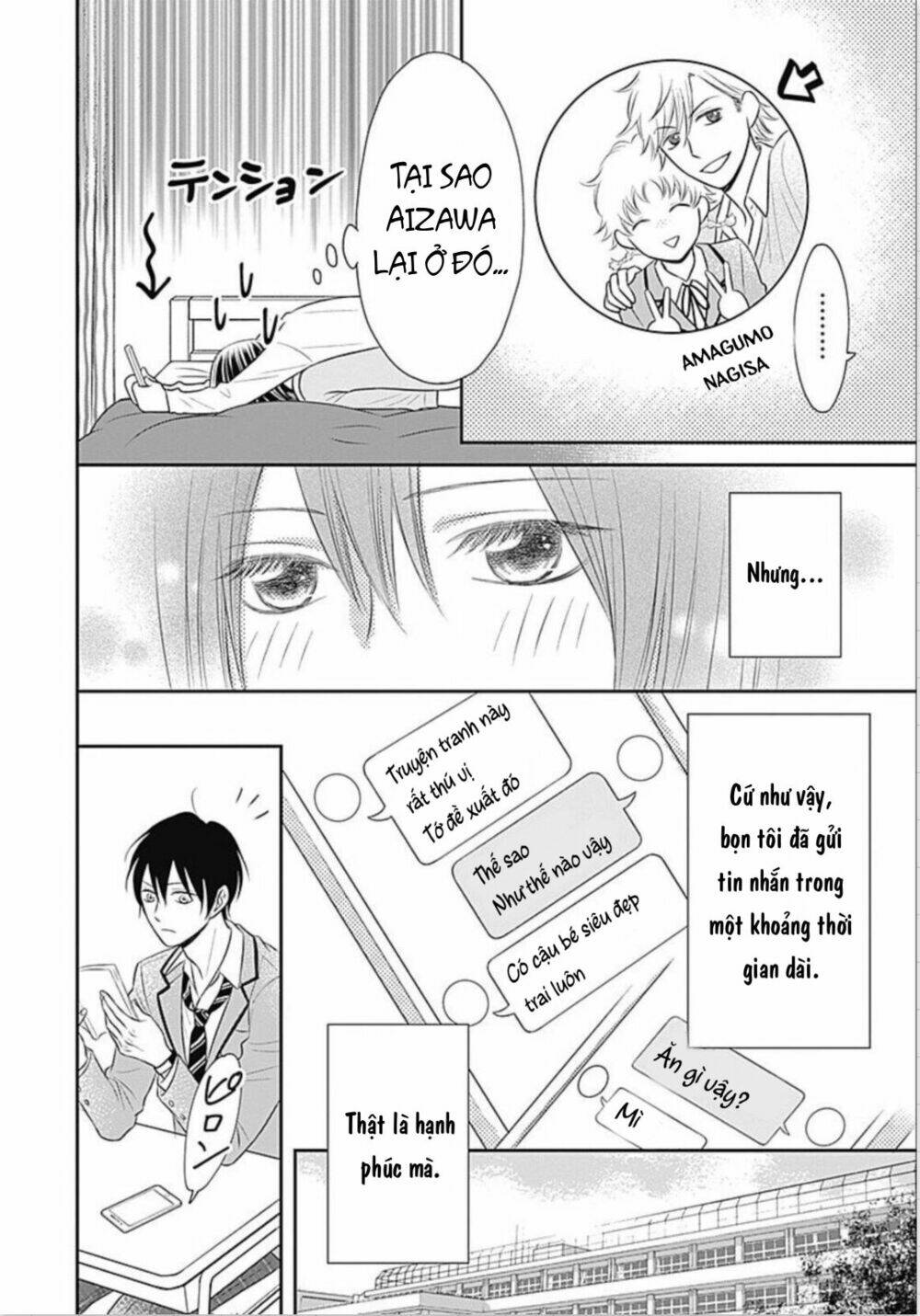 page_30.jpg