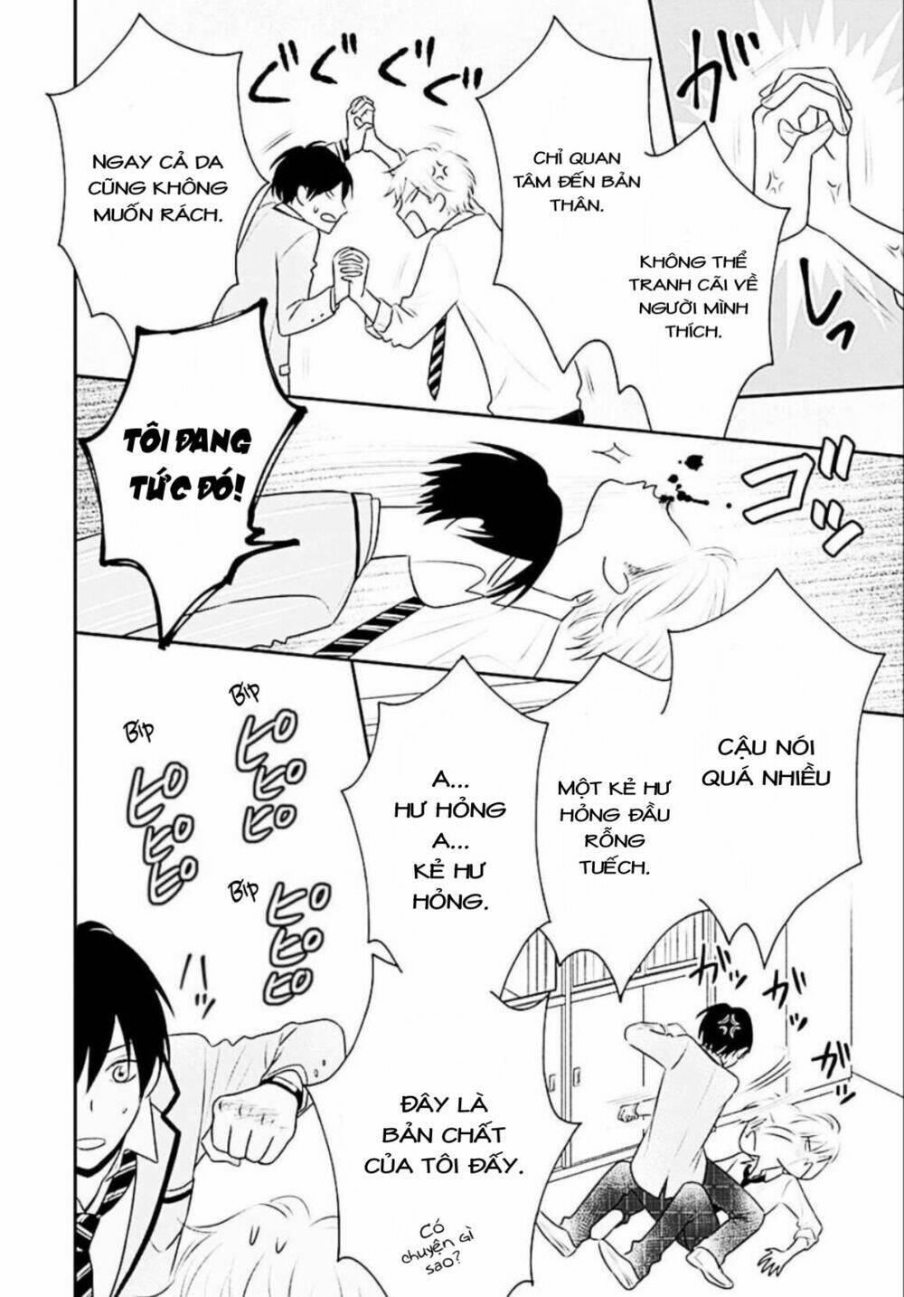 page_10.jpg