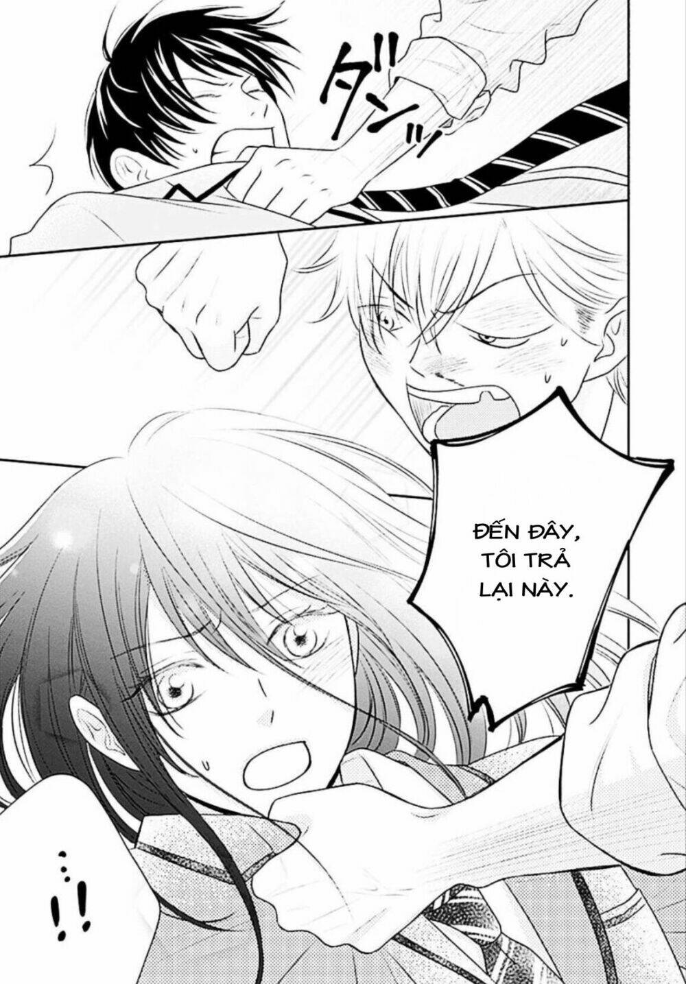 page_11.jpg