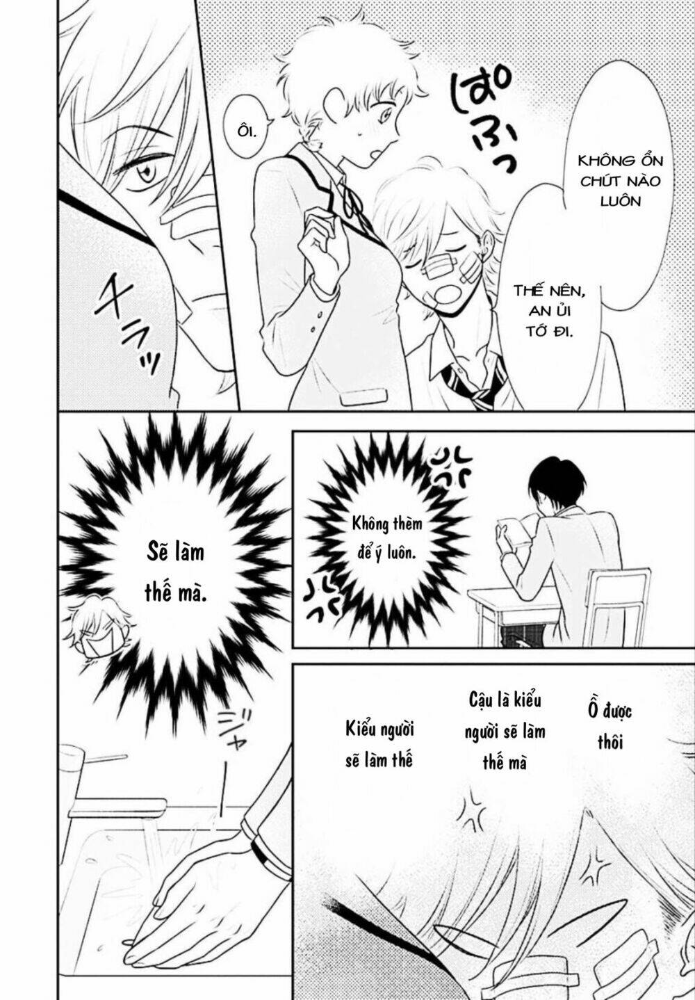 page_16.jpg