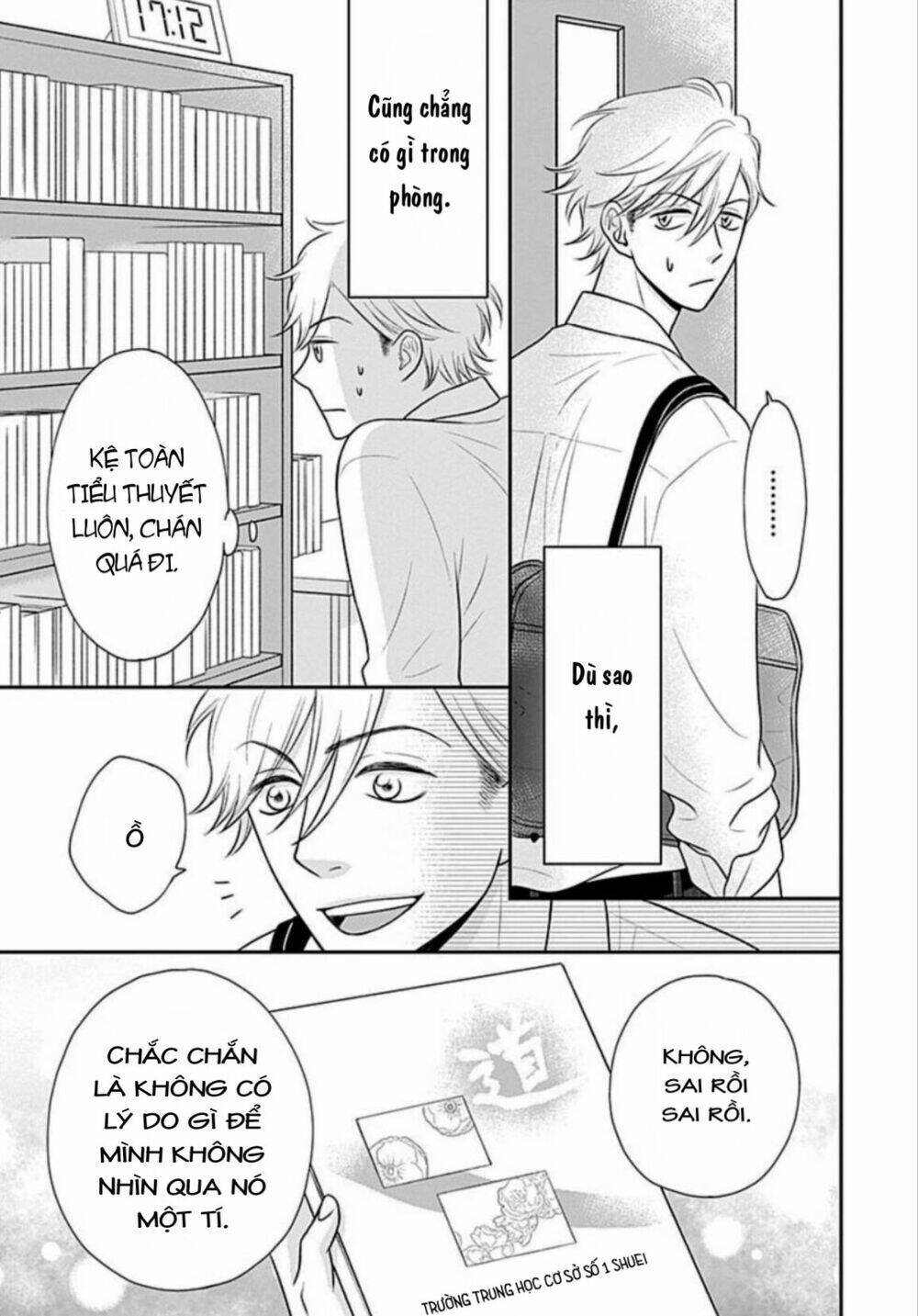 page_23.jpg
