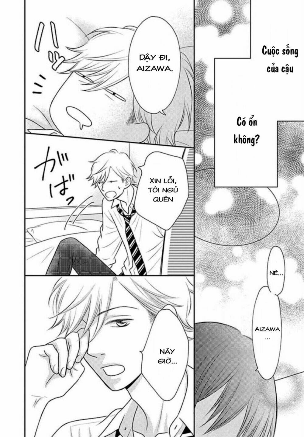 page_26.jpg
