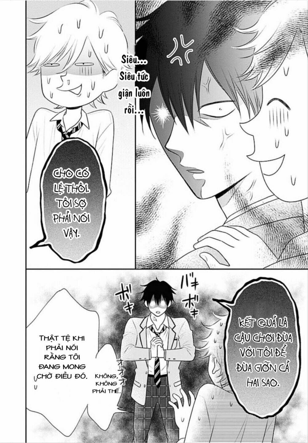 page_4.jpg