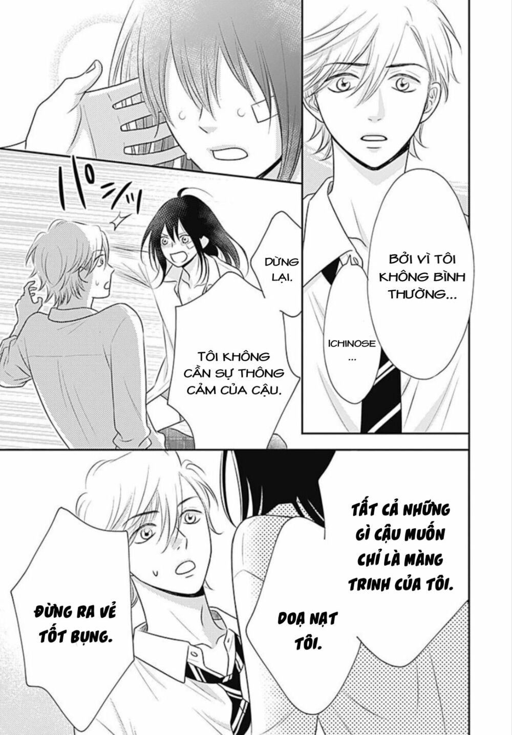 page_11.jpg