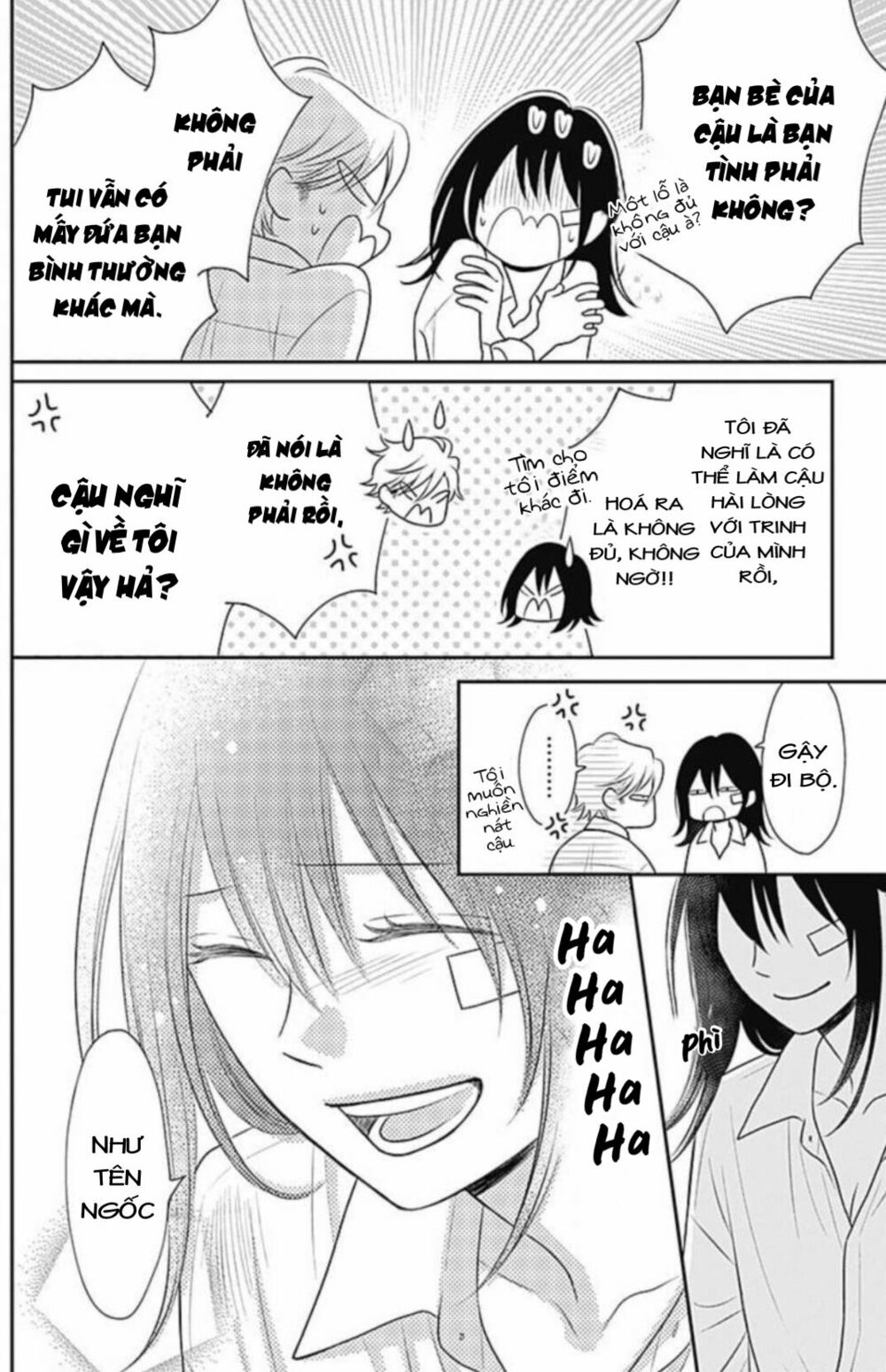 page_16.jpg
