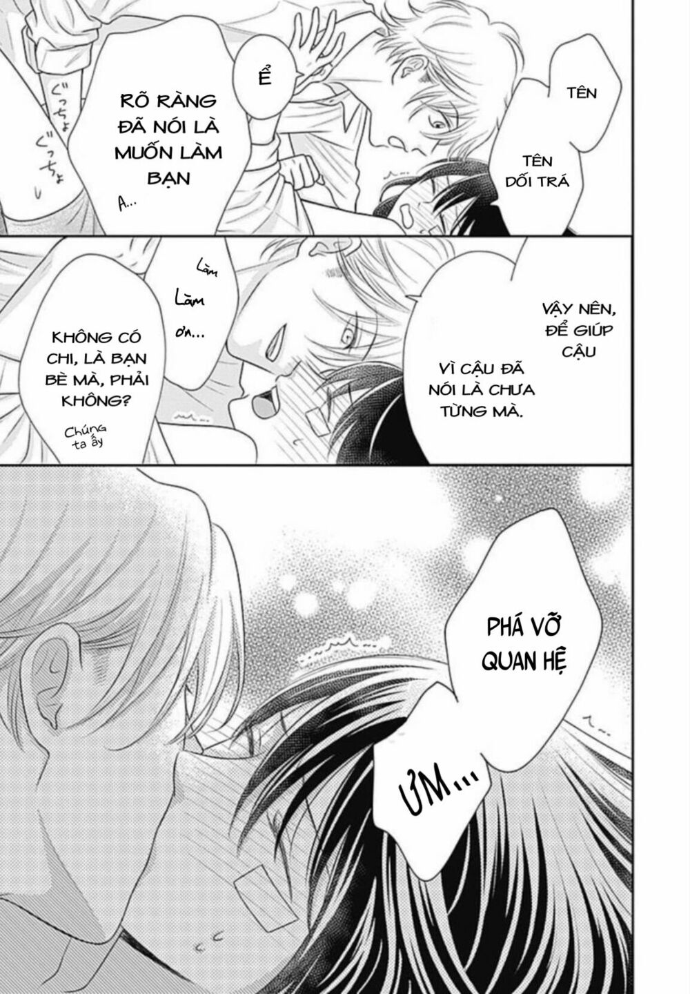 page_23.jpg