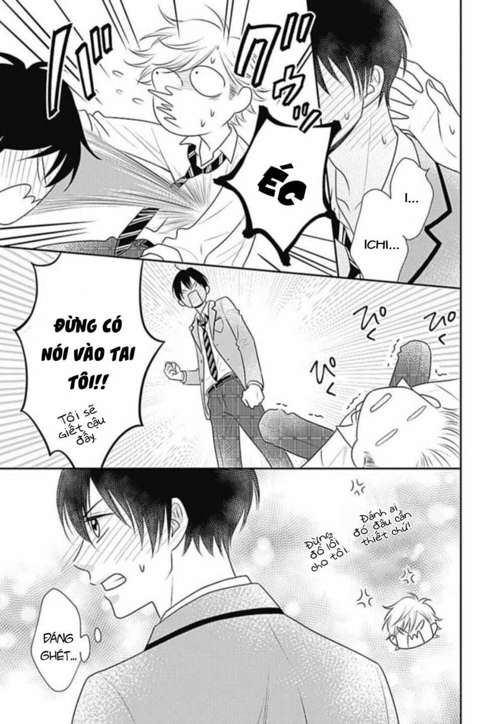 page_29.jpg