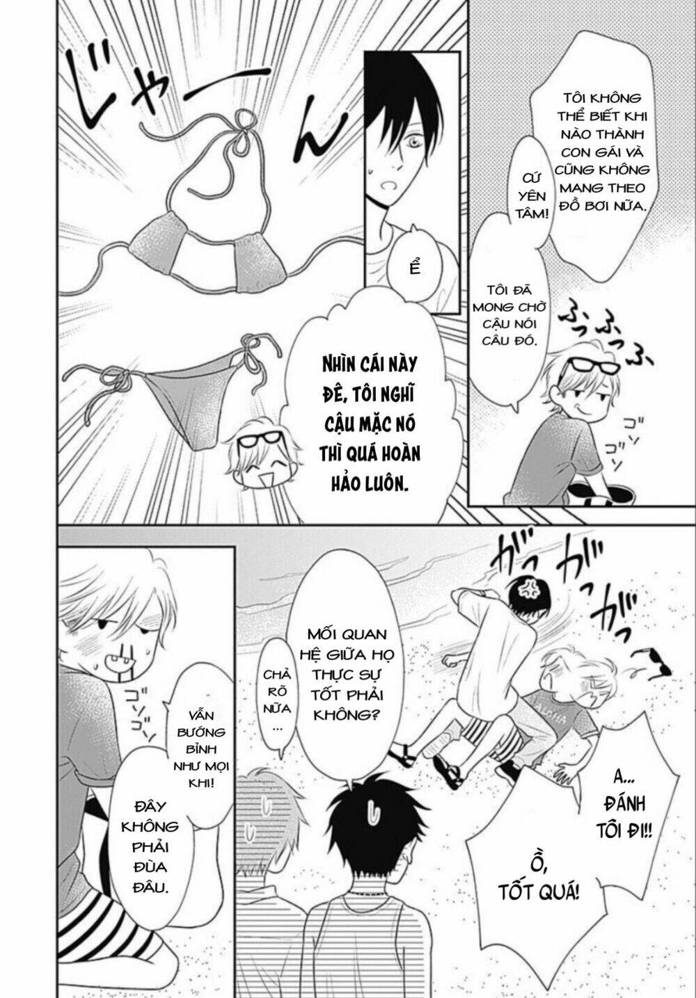 page_12.jpg