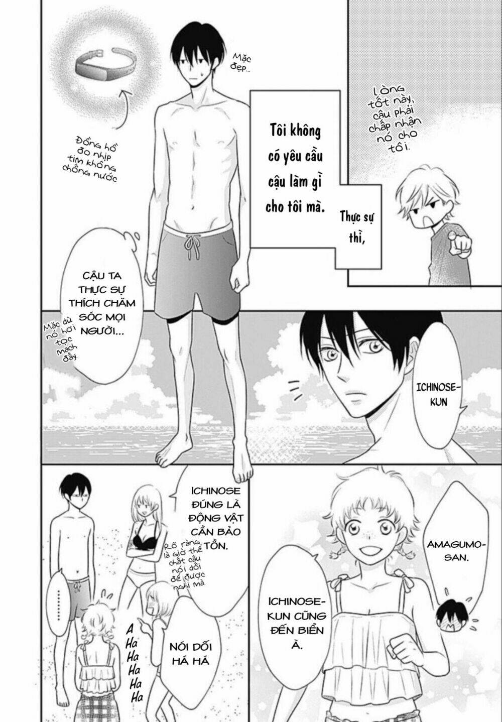 page_14.jpg