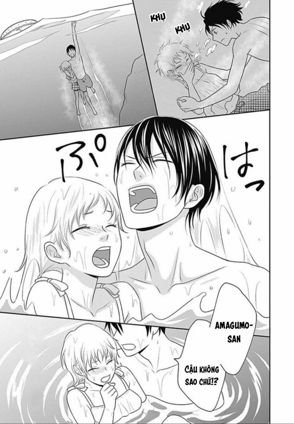 page_21.jpg
