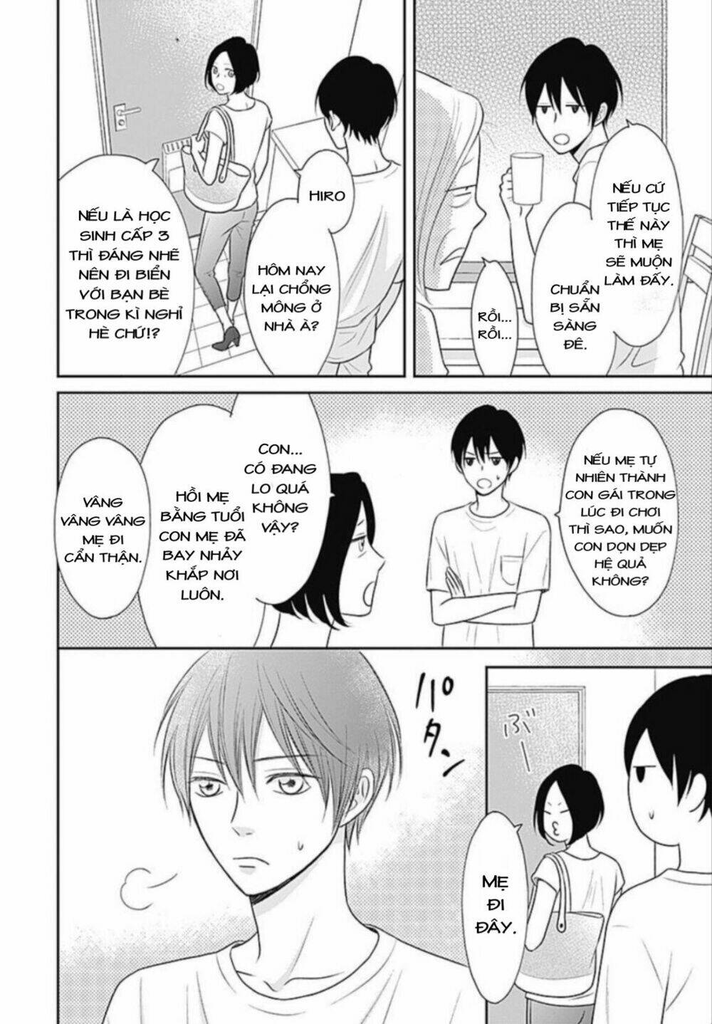 page_4.jpg