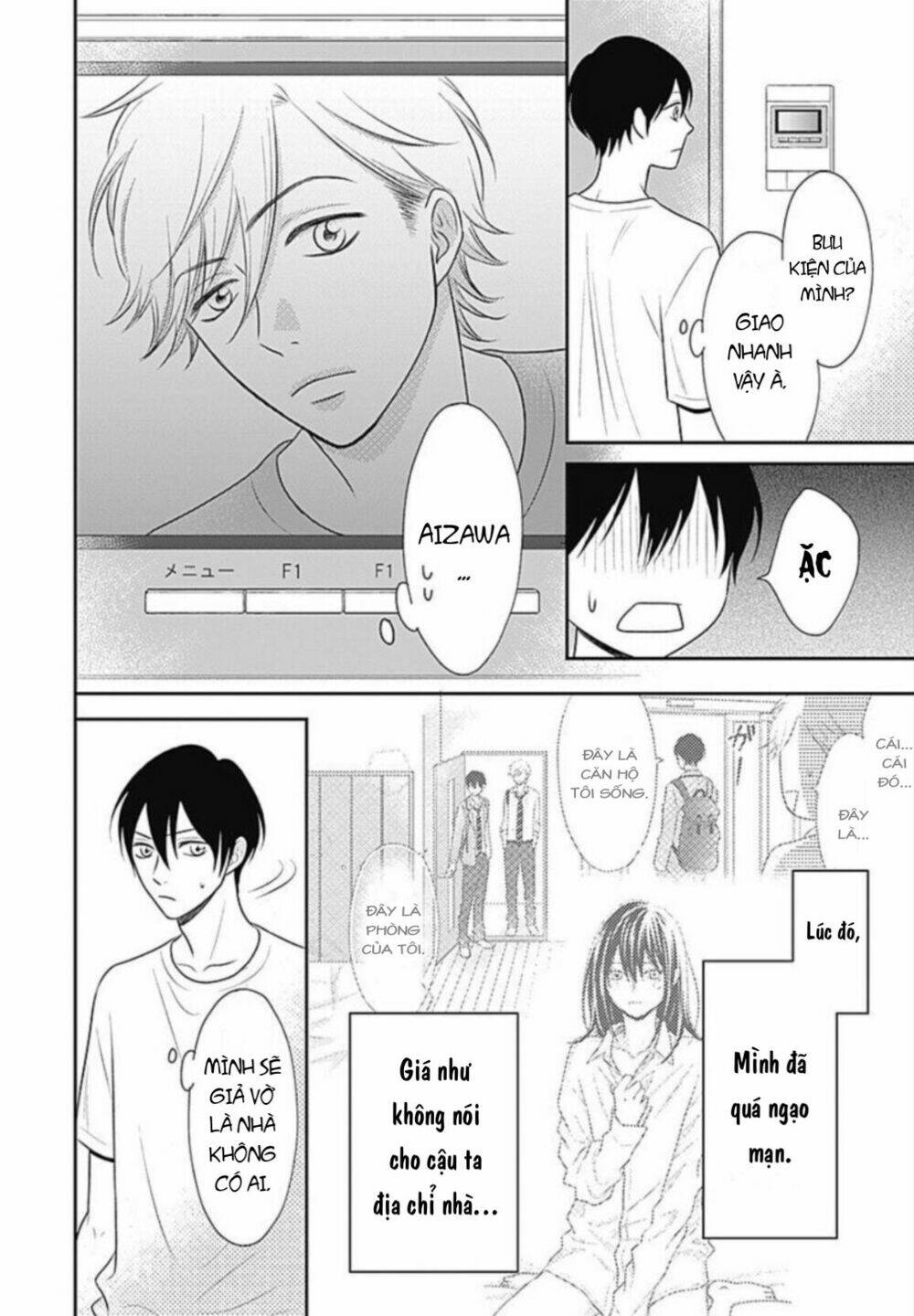 page_6.jpg