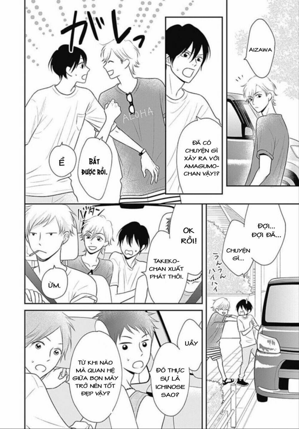 page_8.jpg