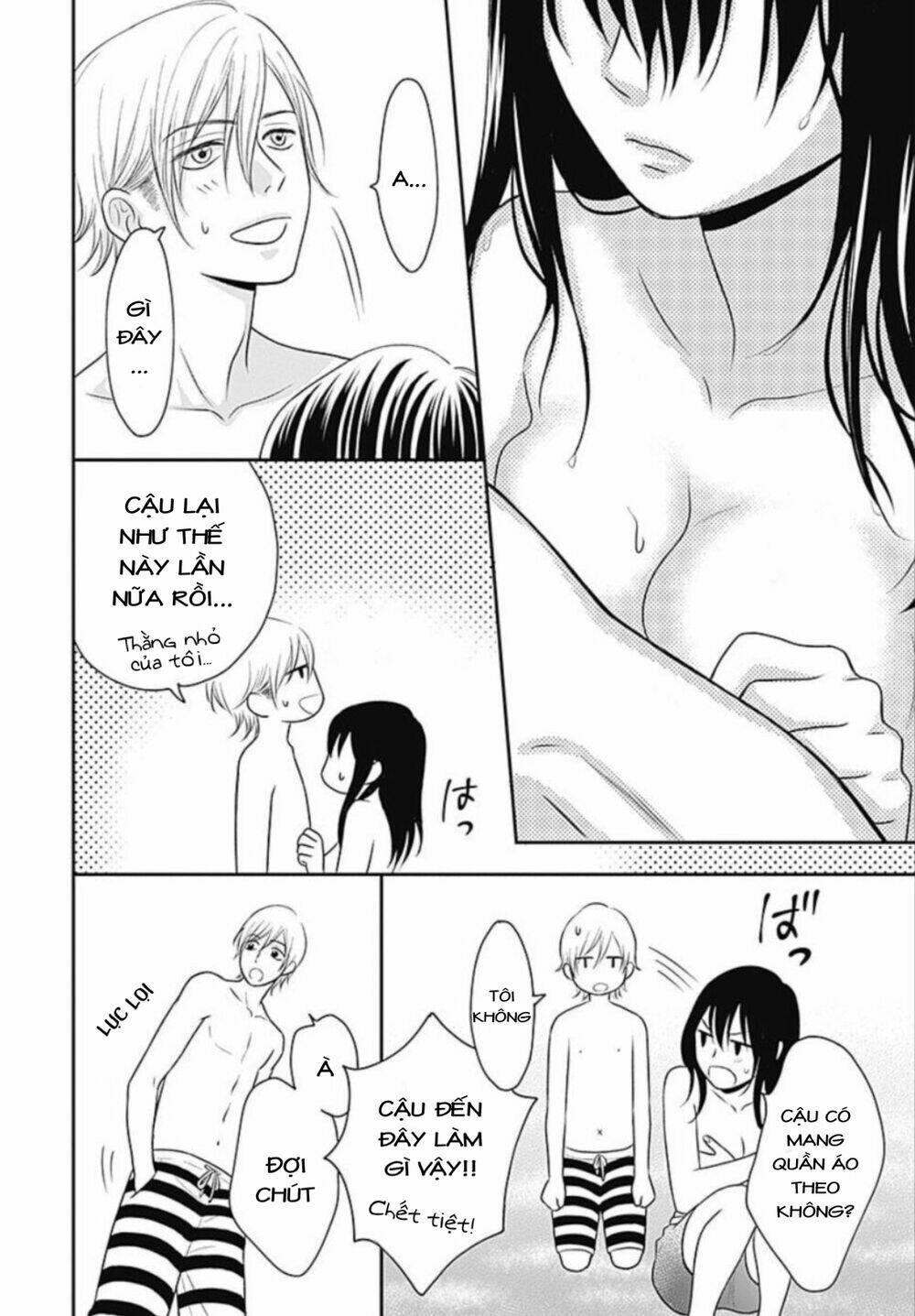 page_14.jpg