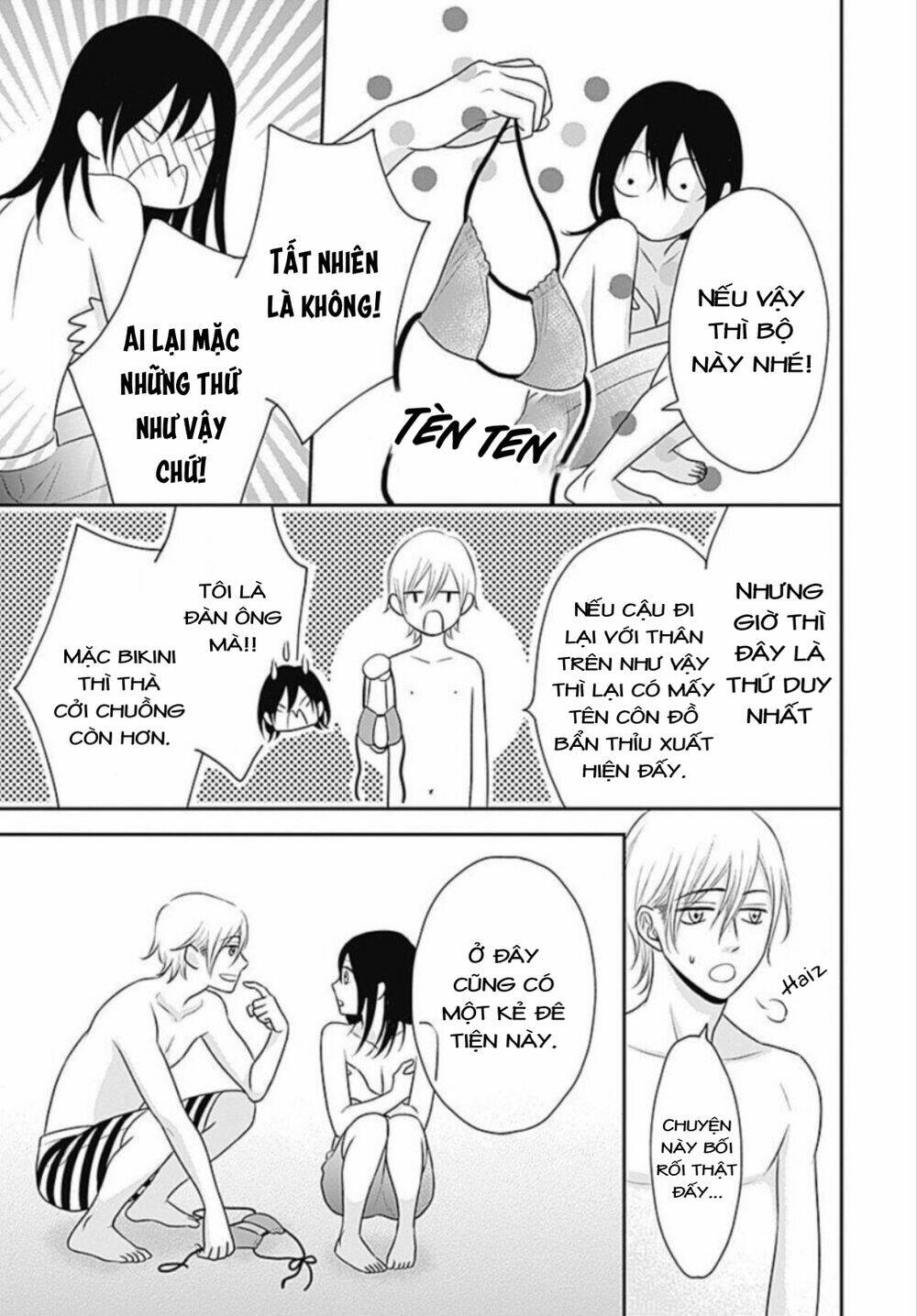 page_15.jpg