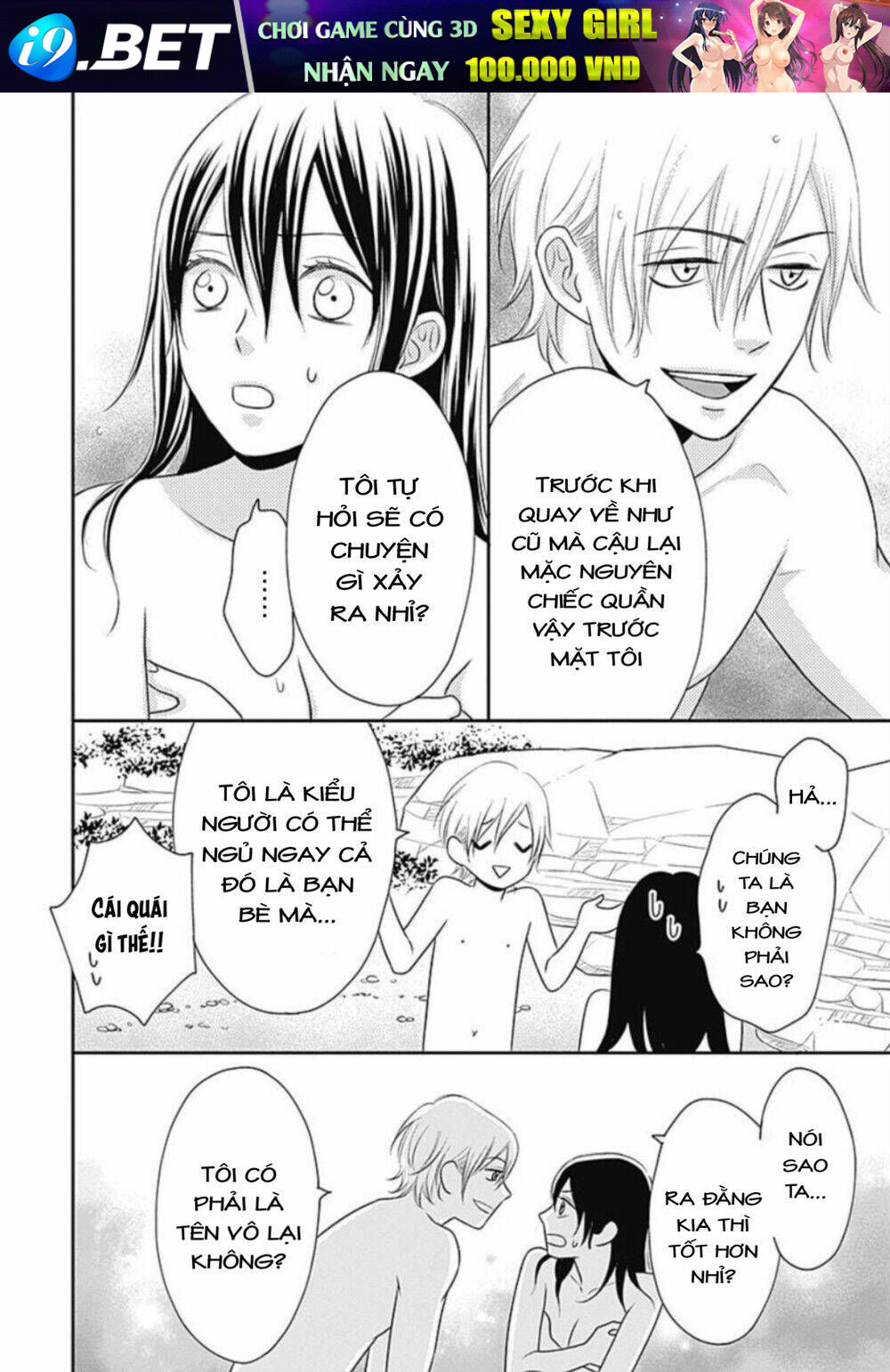 page_16.jpg
