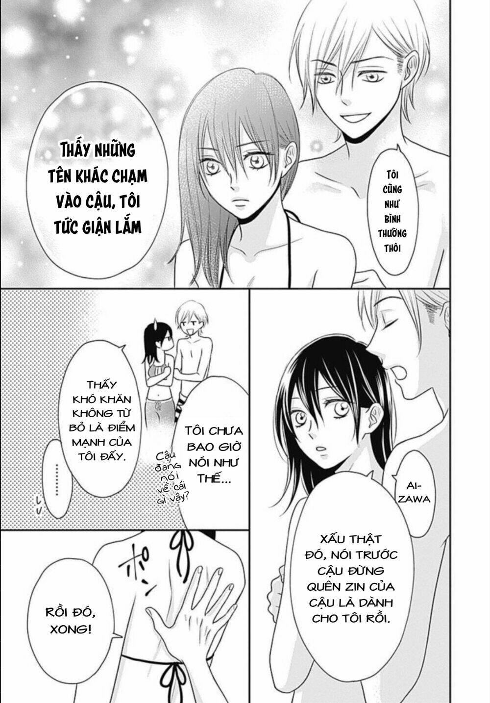 page_19.jpg