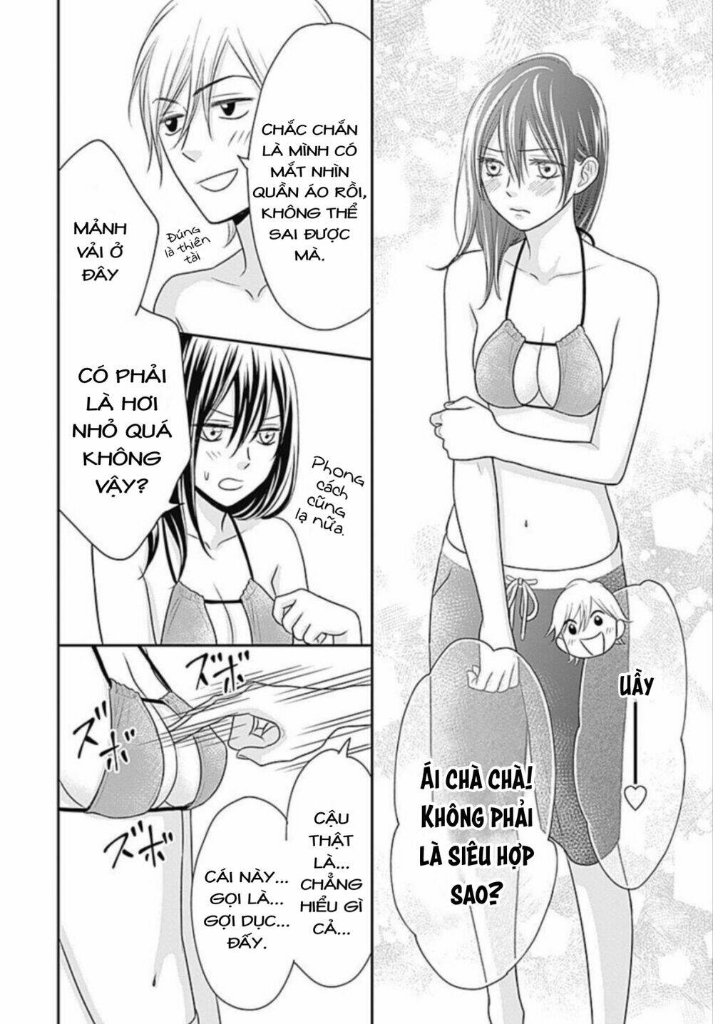 page_20.jpg