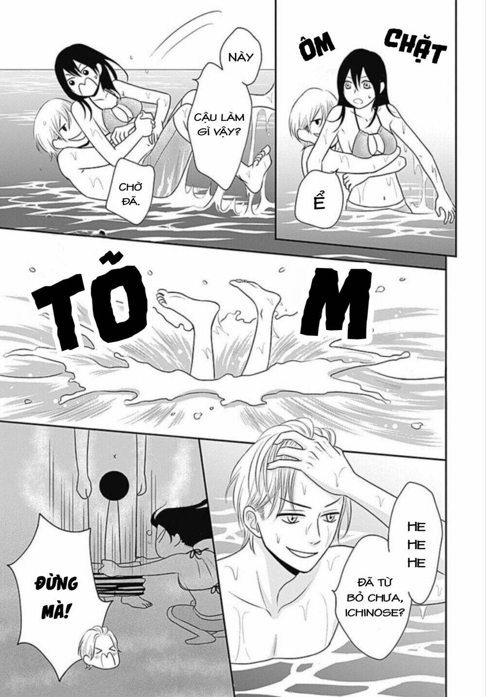 page_23.jpg