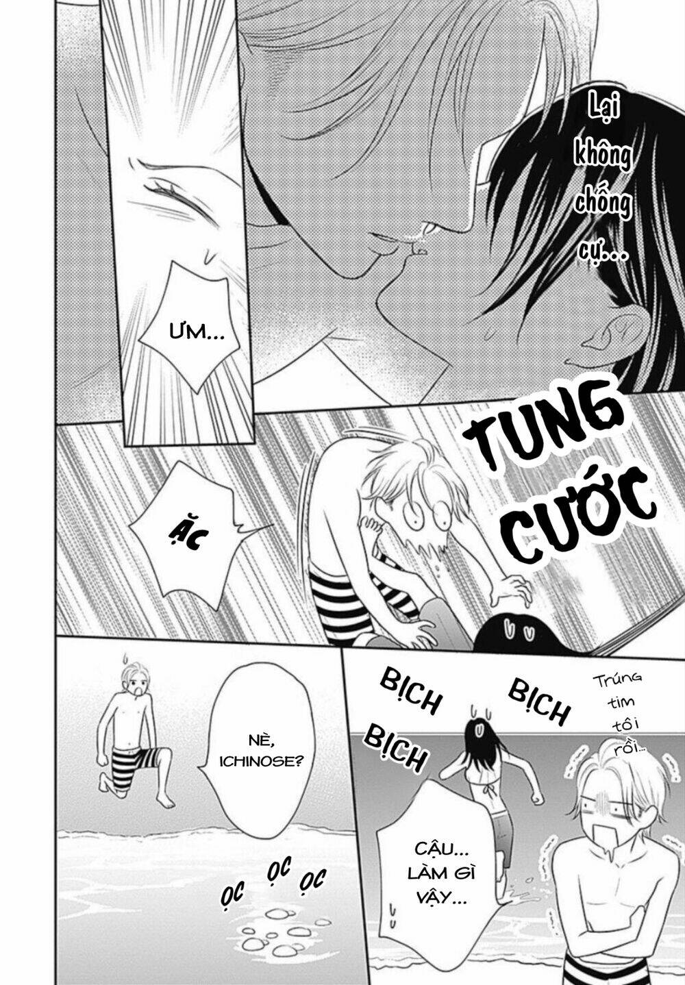 page_27.jpg