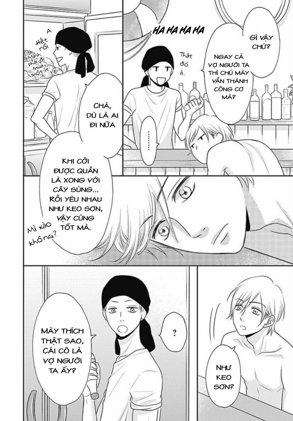 page_31.jpg