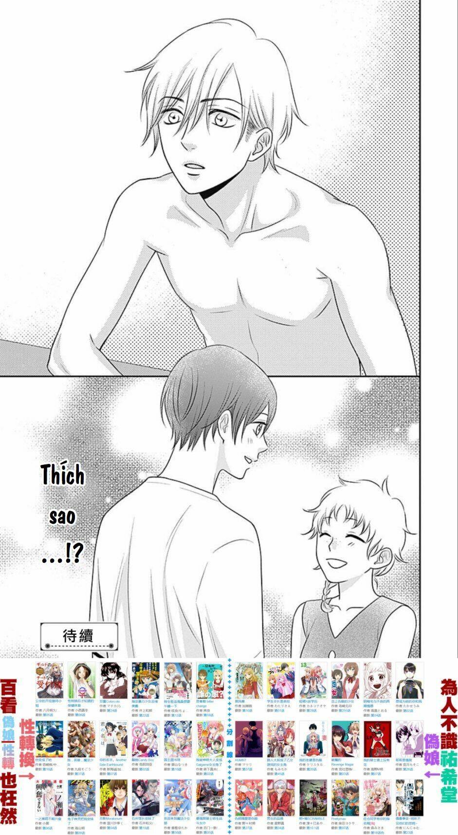 page_32.jpg