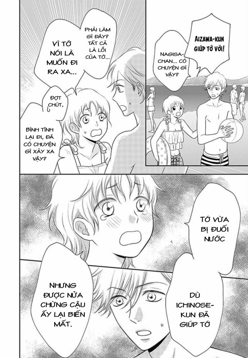 page_4.jpg