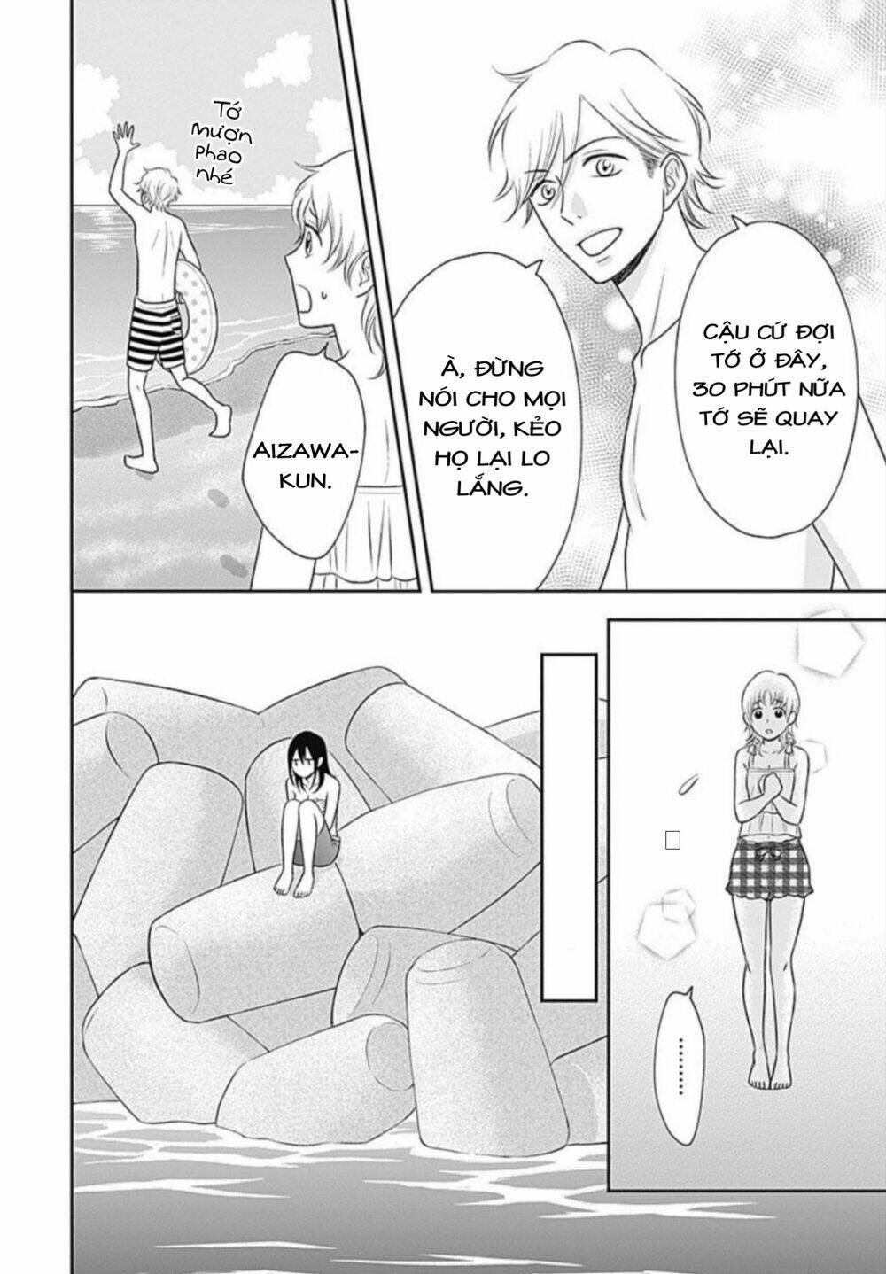 page_6.jpg