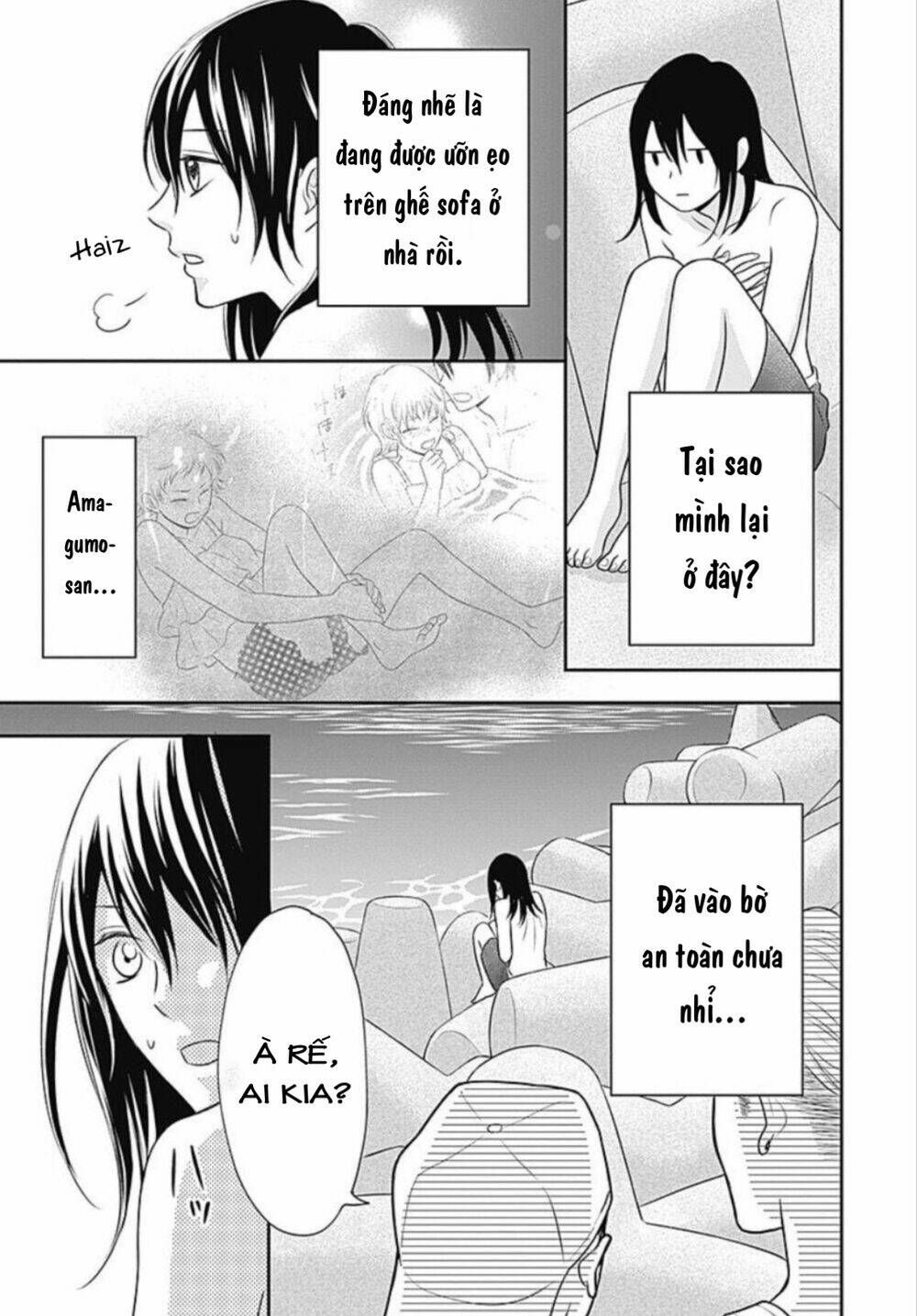 page_7.jpg