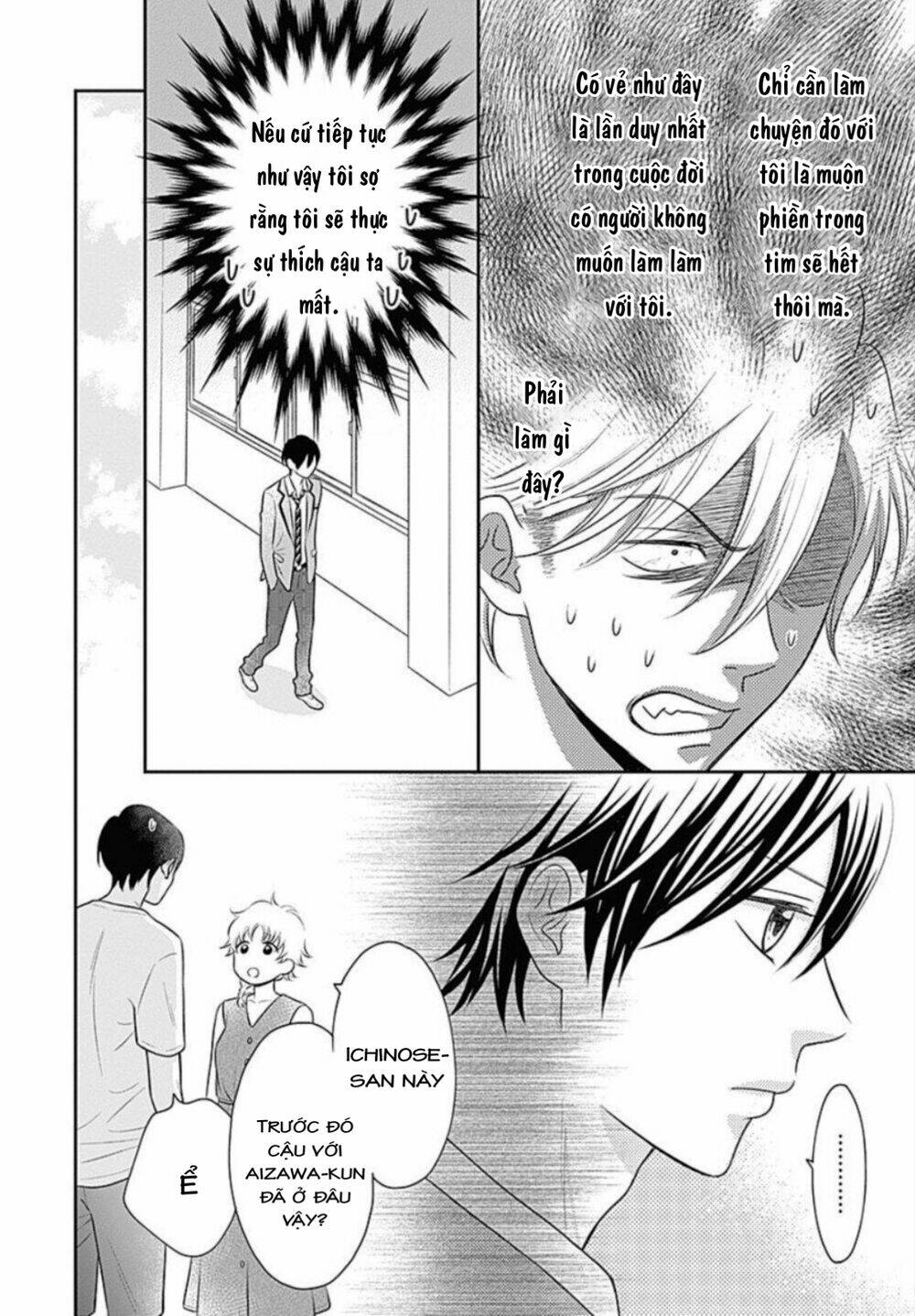 page_13.jpg