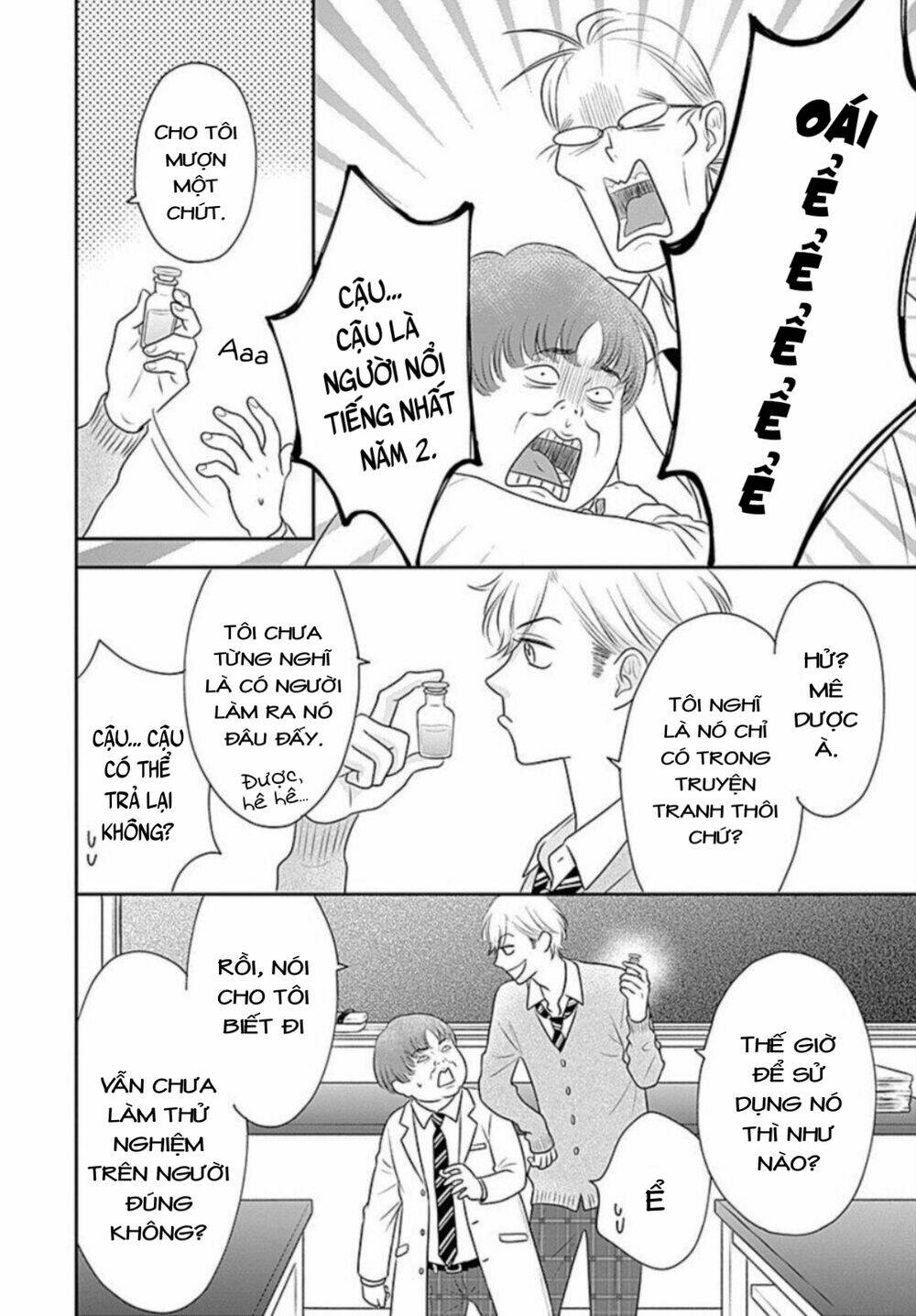 page_19.jpg