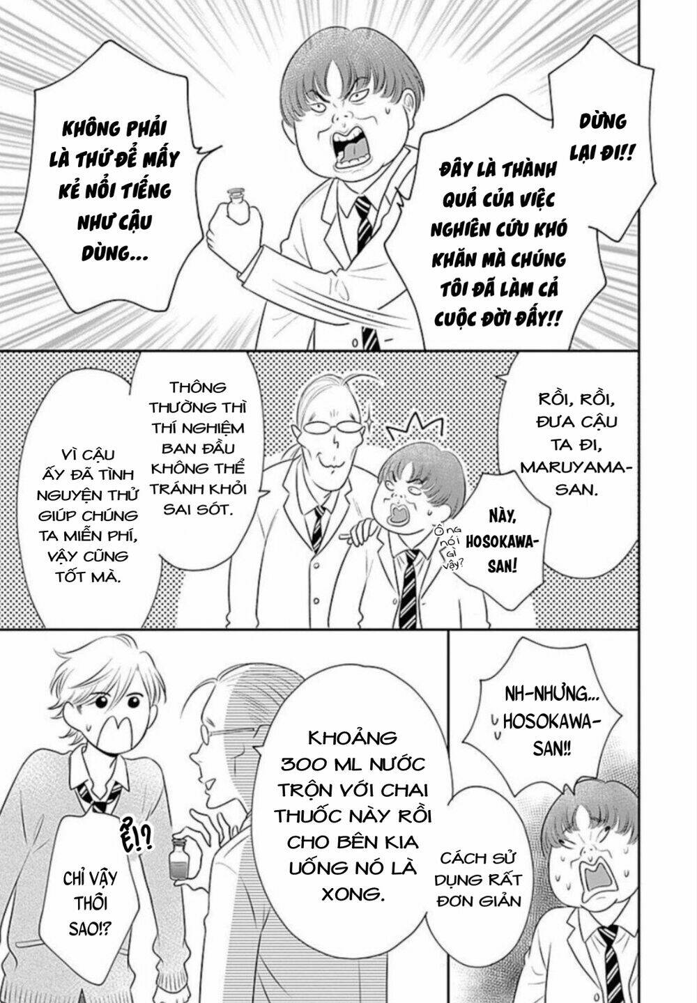 page_20.jpg