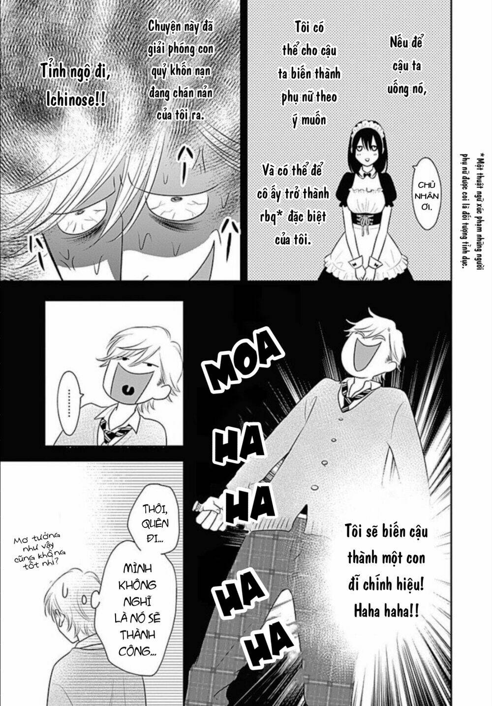 page_22.jpg