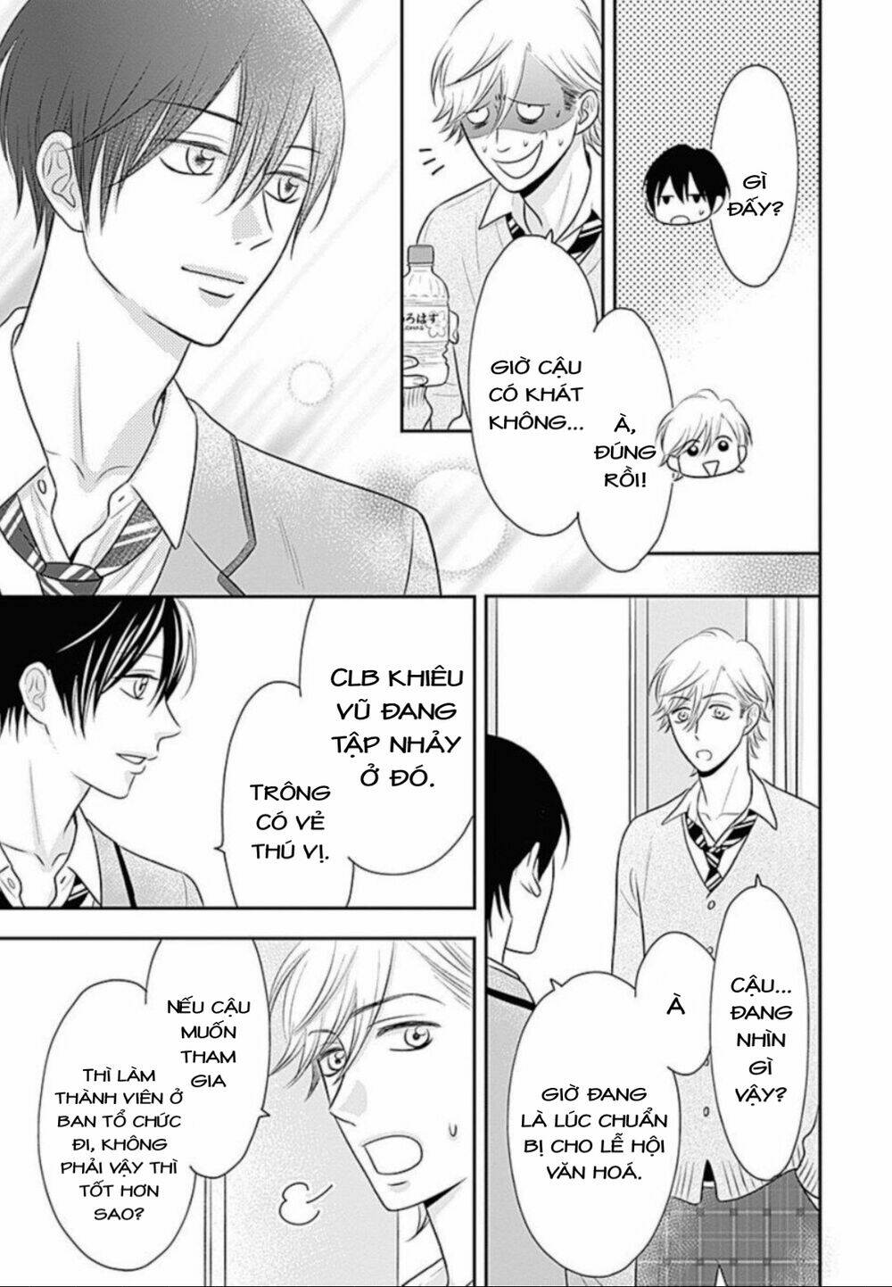 page_24.jpg