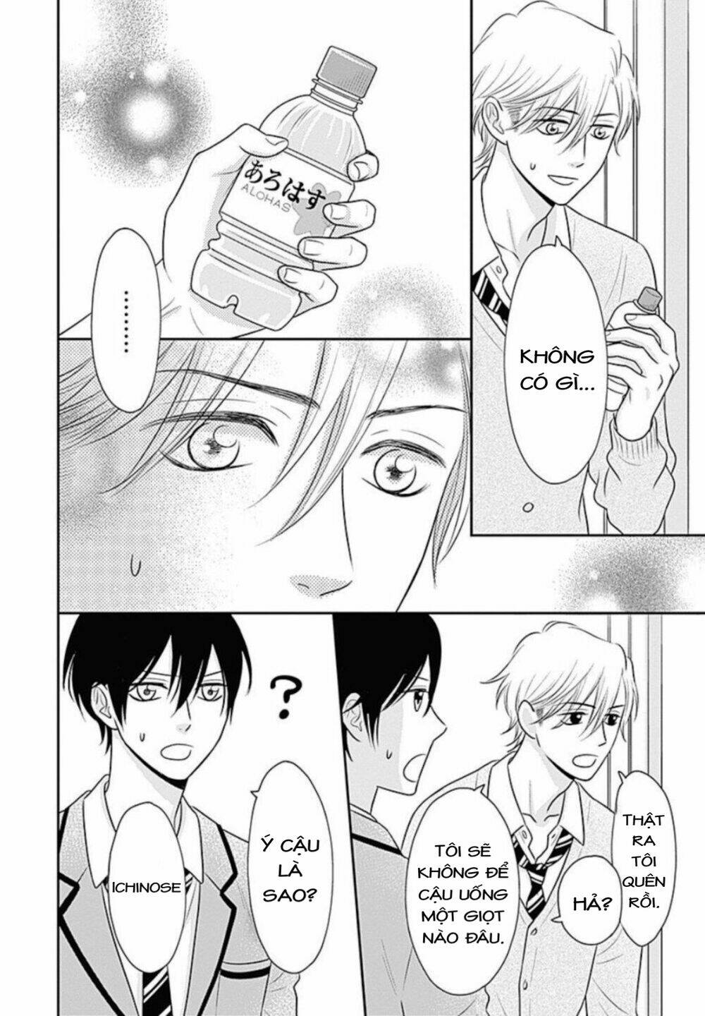 page_27.jpg