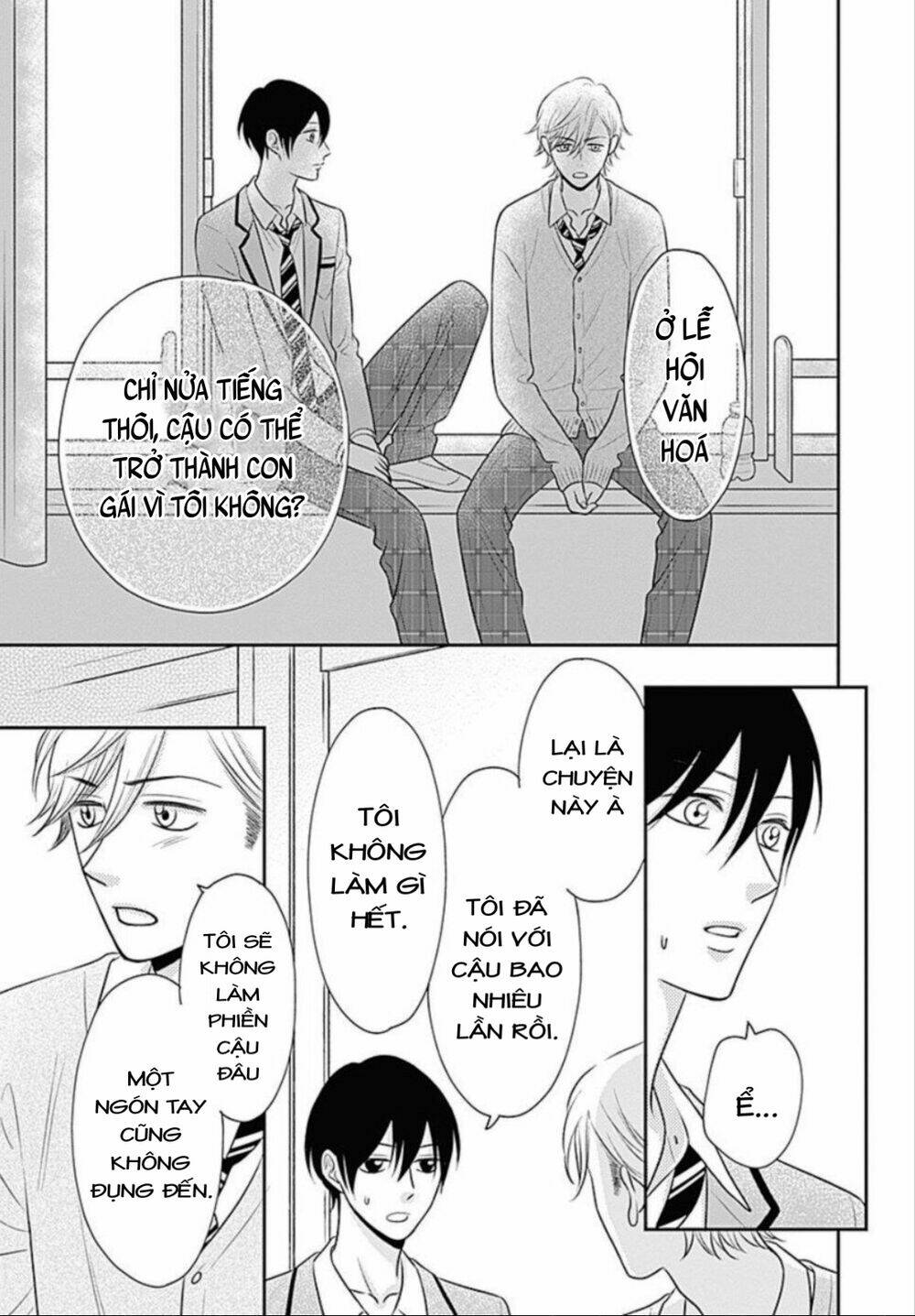 page_28.jpg