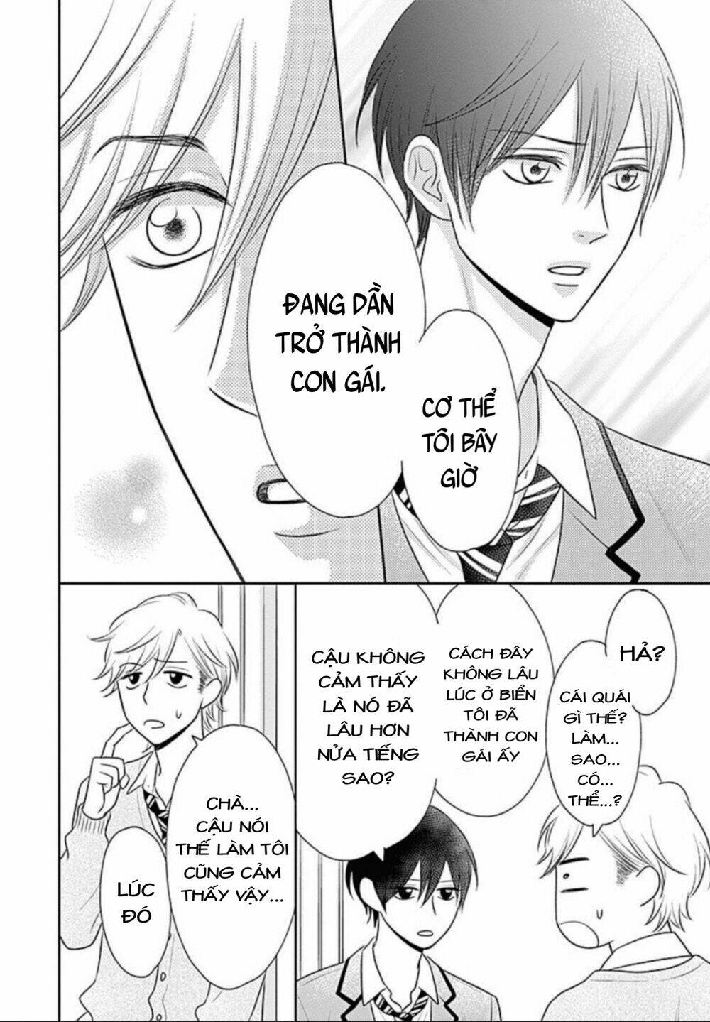 page_31.jpg