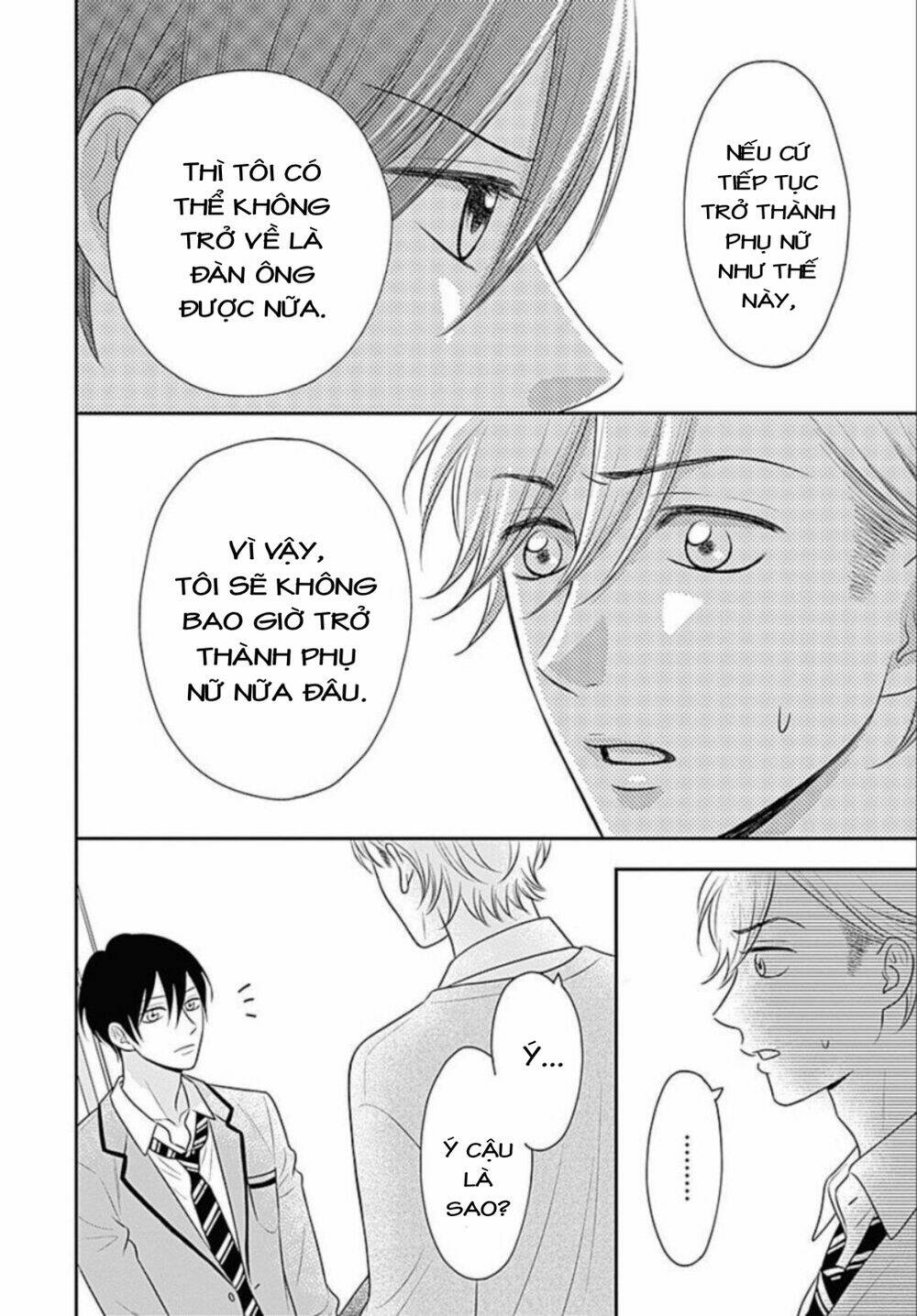 page_34.jpg