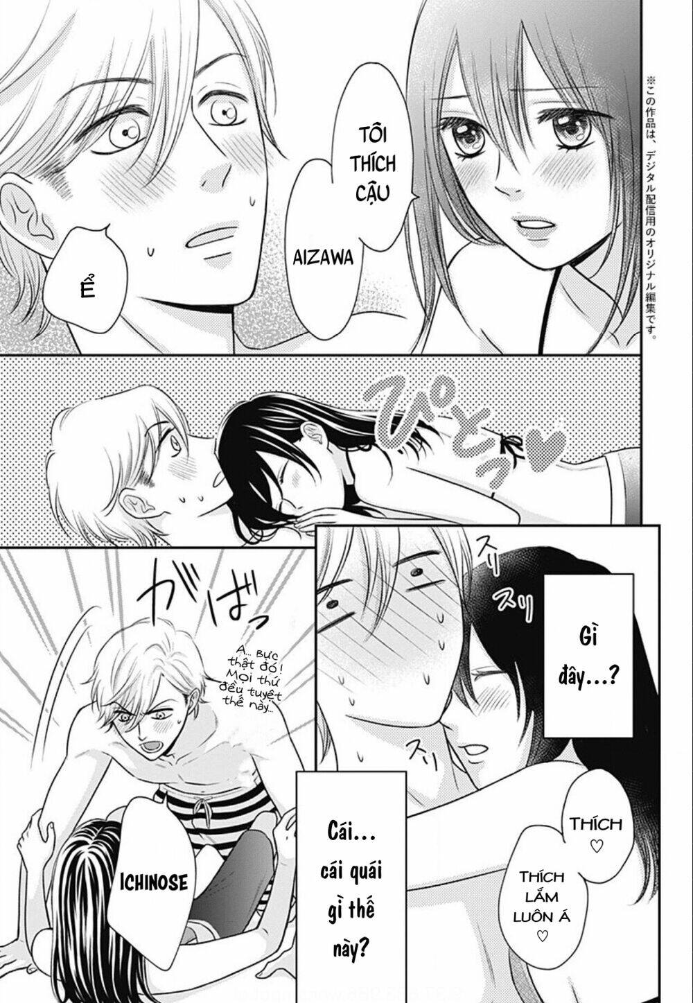 page_6.jpg