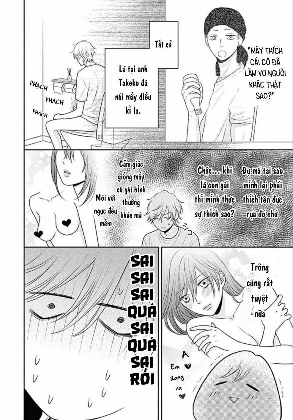 page_9.jpg