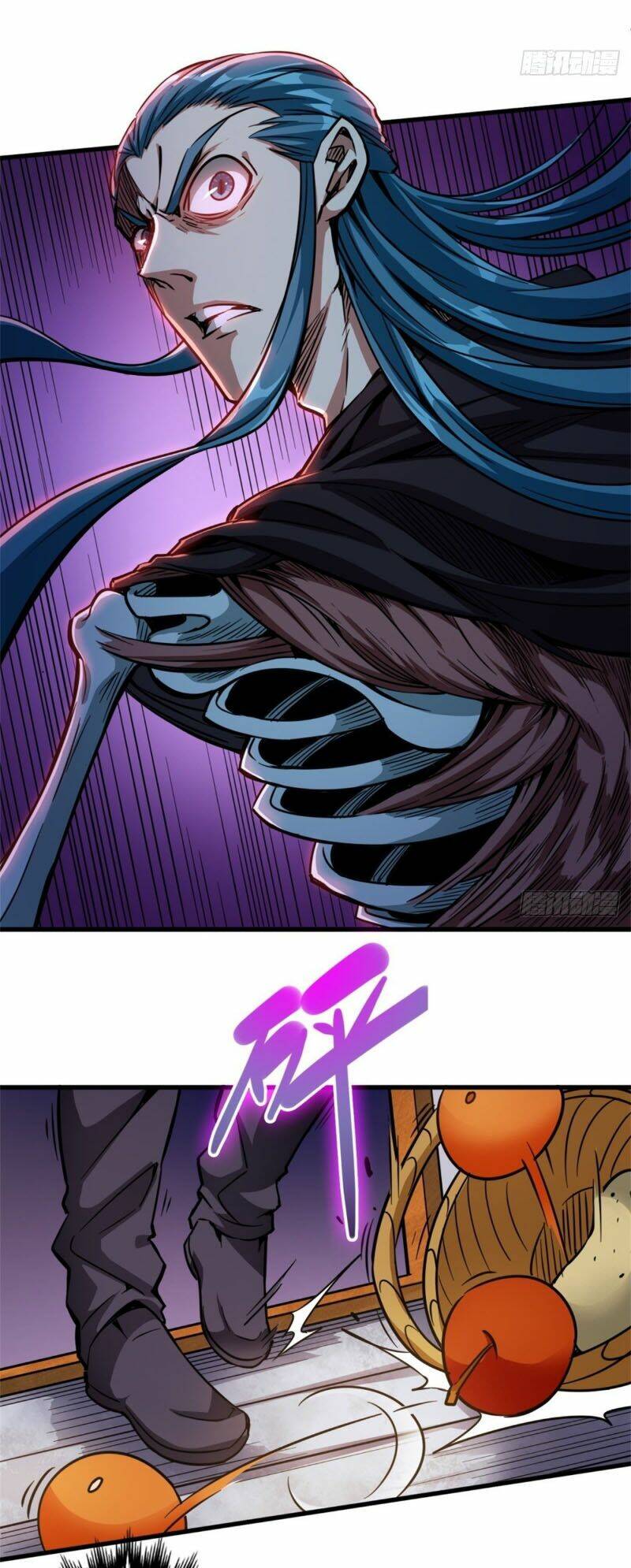 page_2.jpg