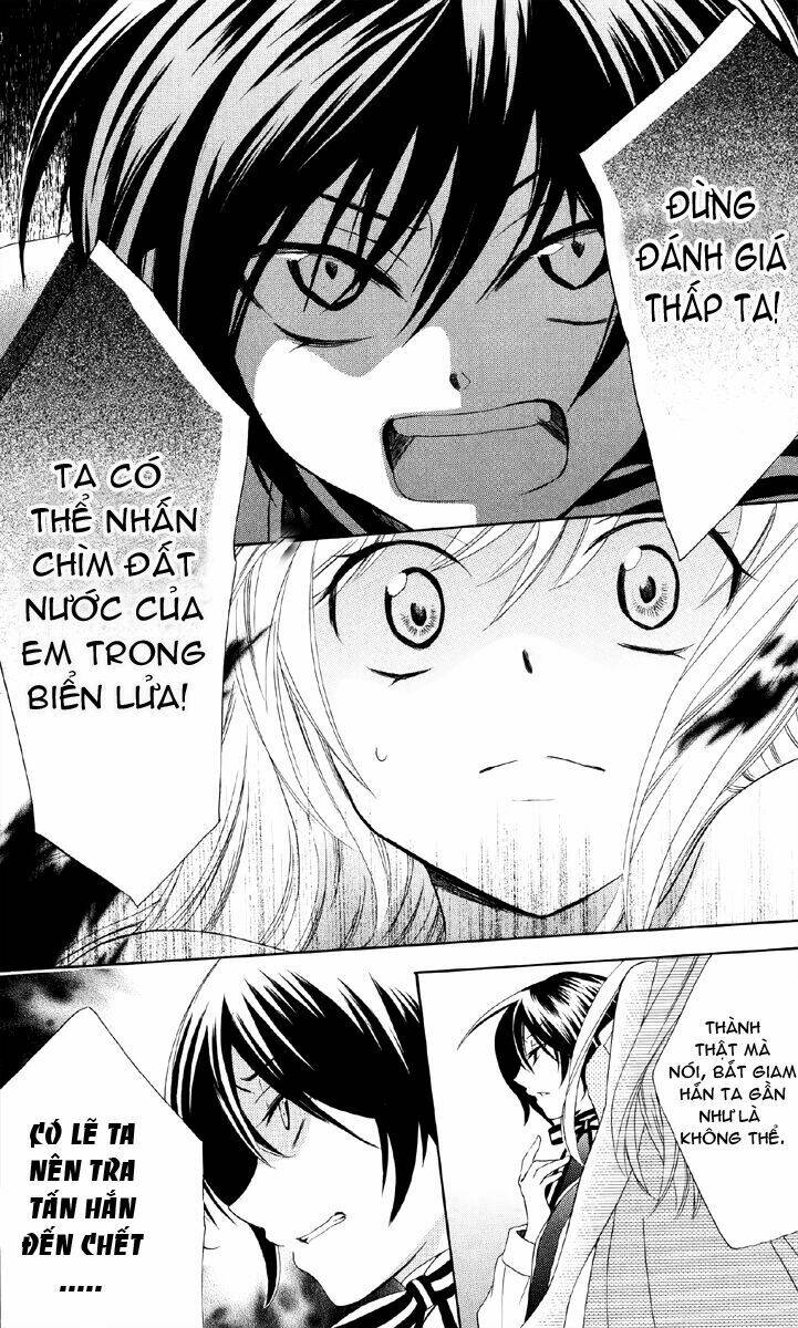 page_29.jpg