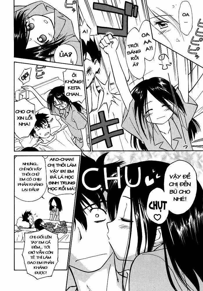 page_2.jpg
