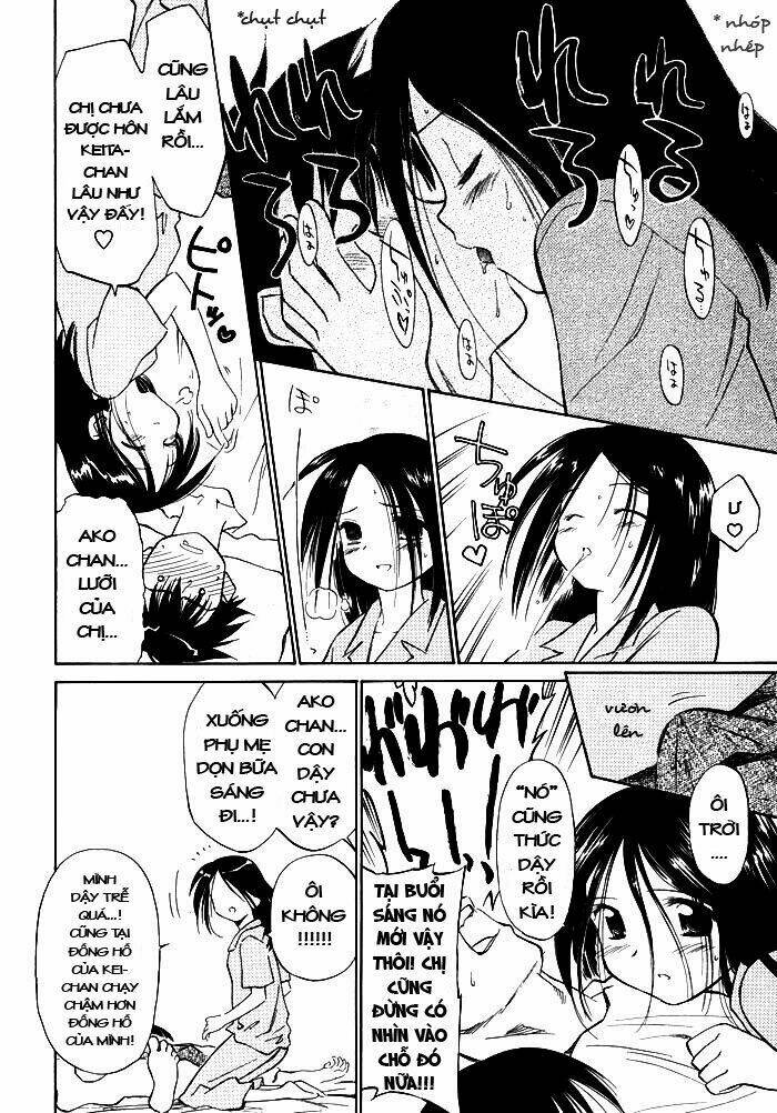 page_4.jpg