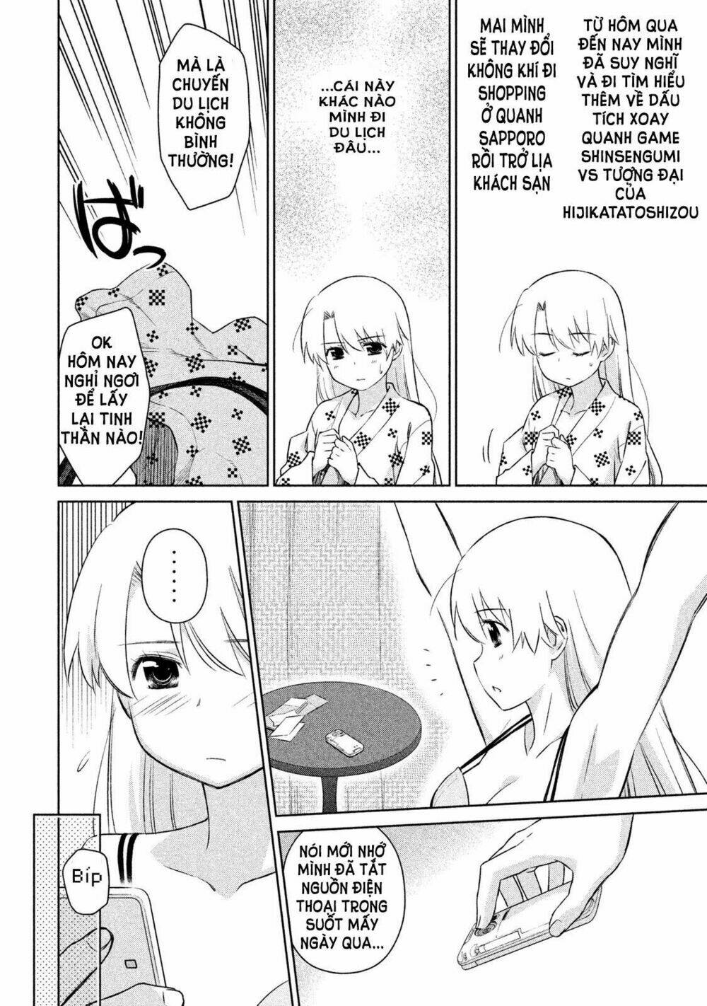 page_4.jpg