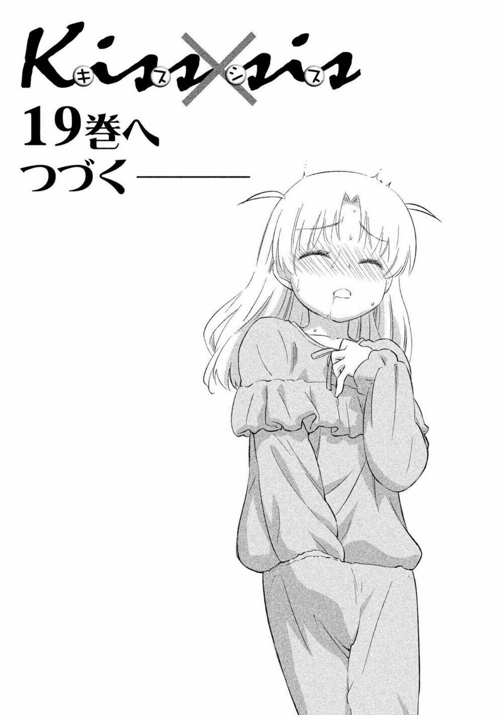 page_2.jpg