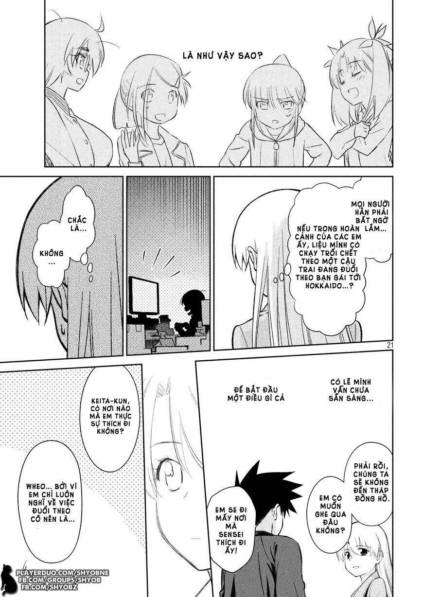 page_23.jpg